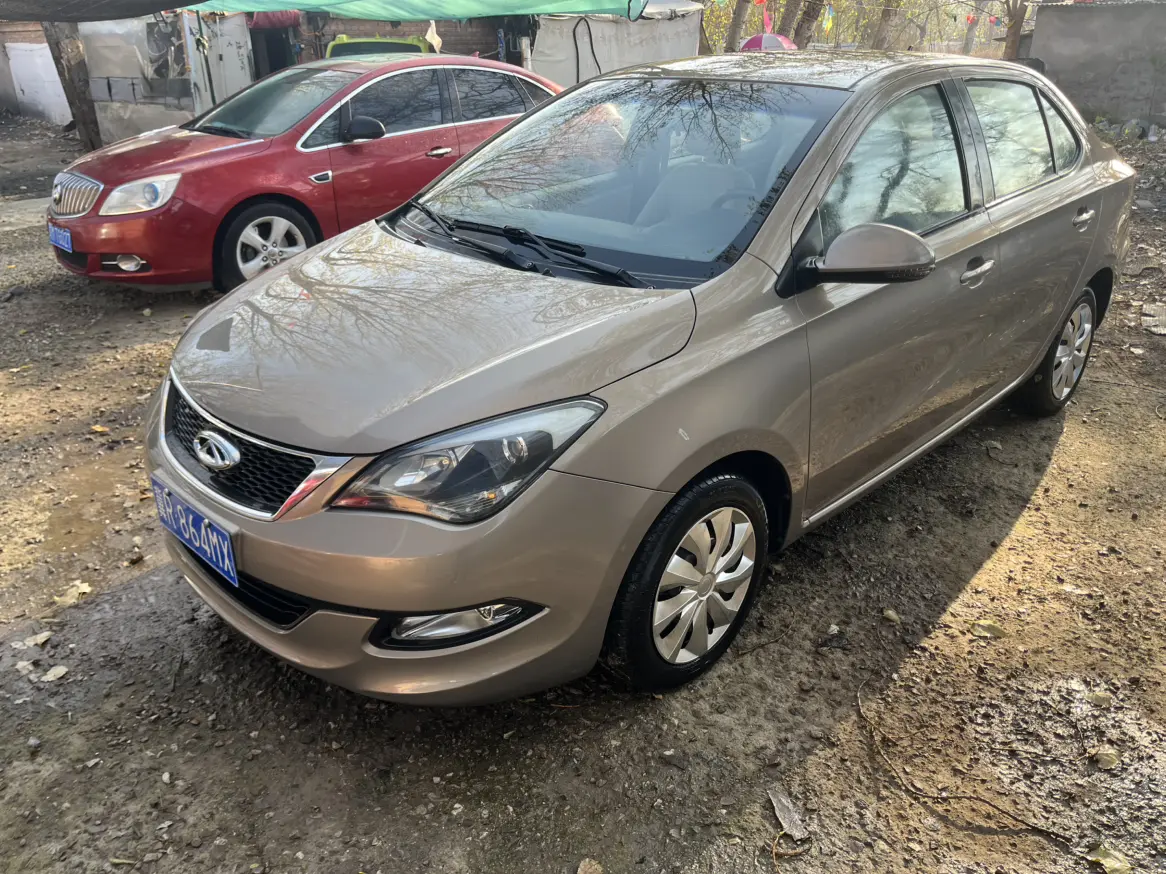 Chery Arrizo 3  из Китая