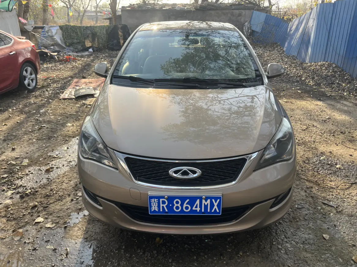 Chery Arrizo 3  из Китая