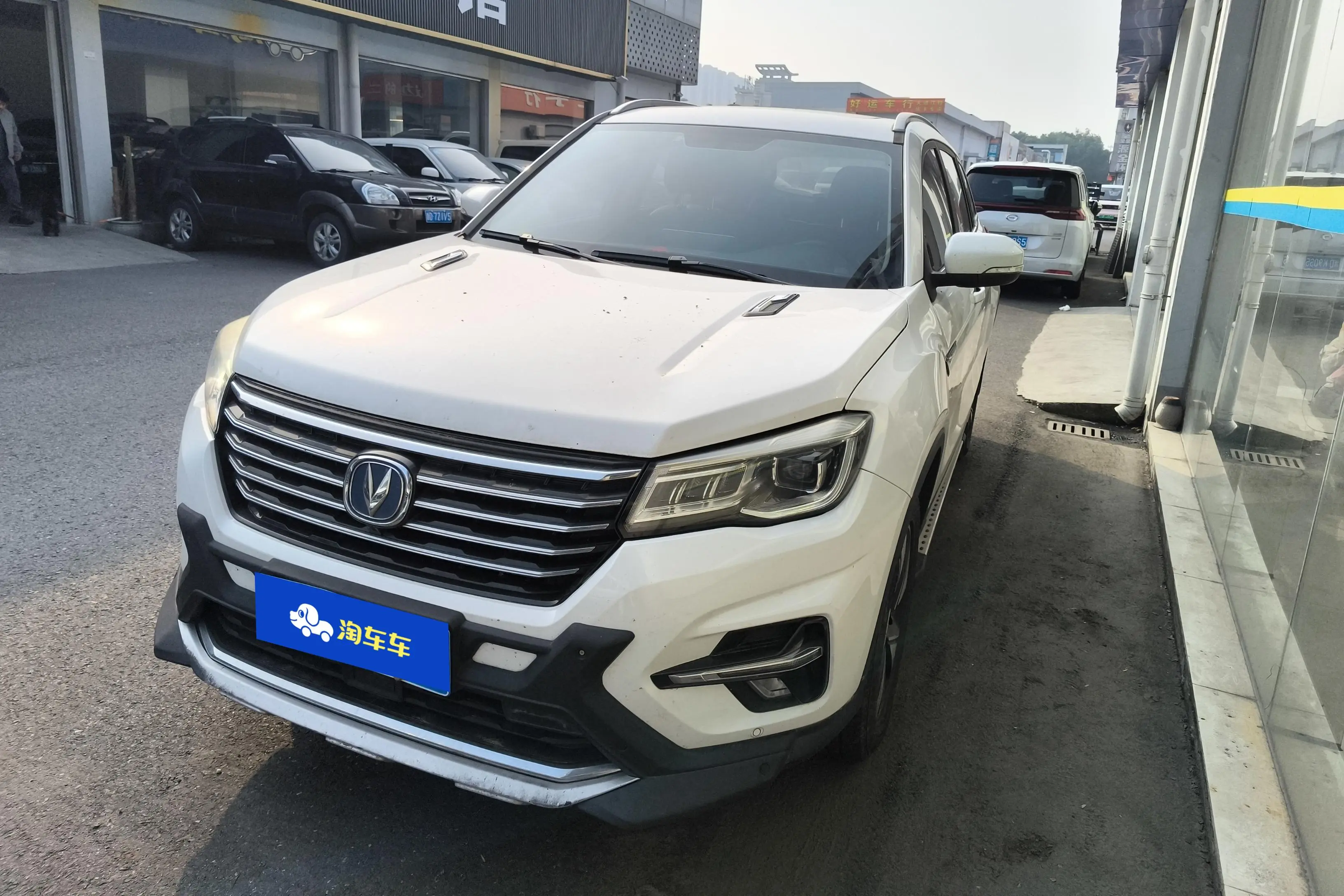 Changan CS75  из Китая