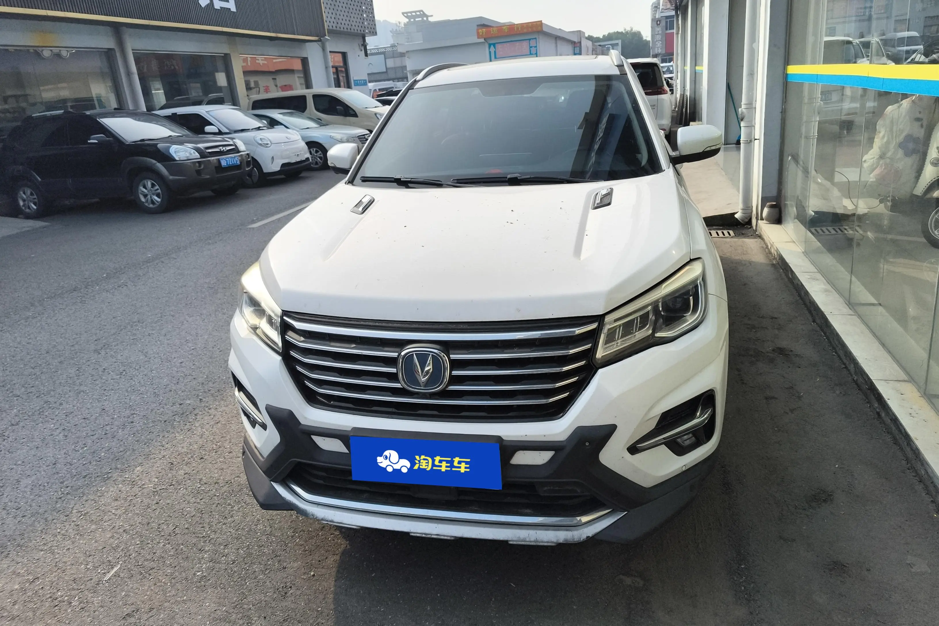 Changan CS75  из Китая