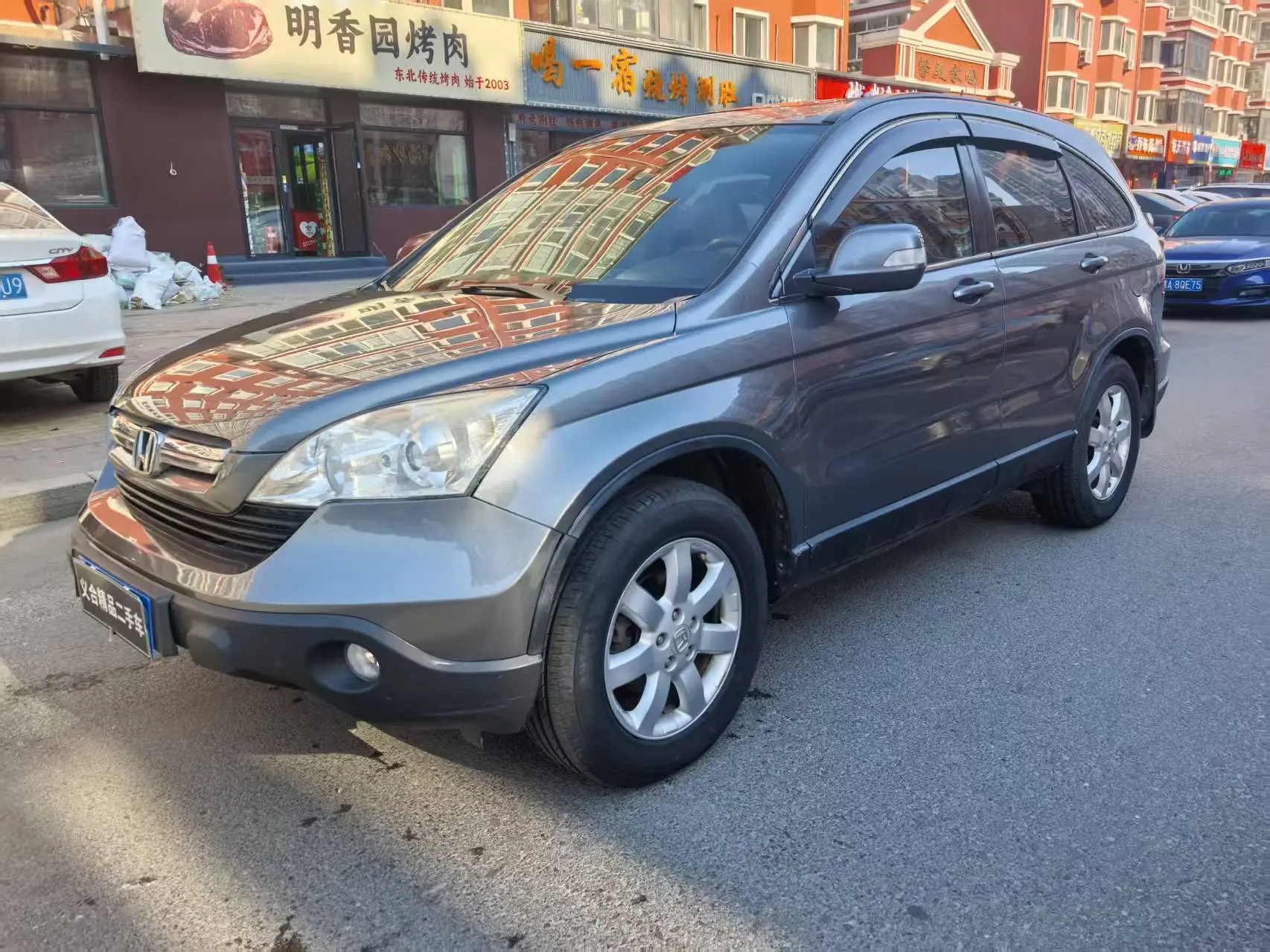 Honda CR-V  из Китая