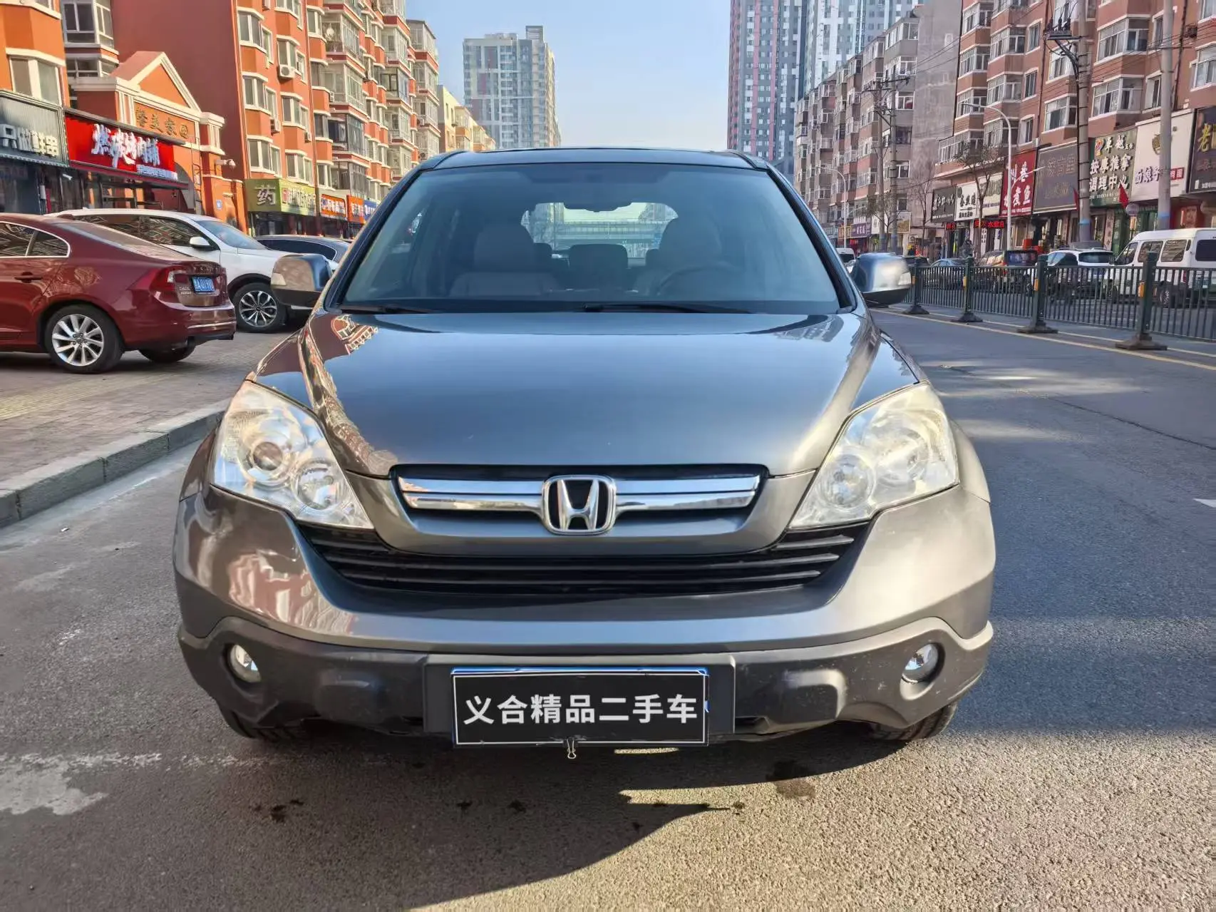 Honda CR-V  из Китая