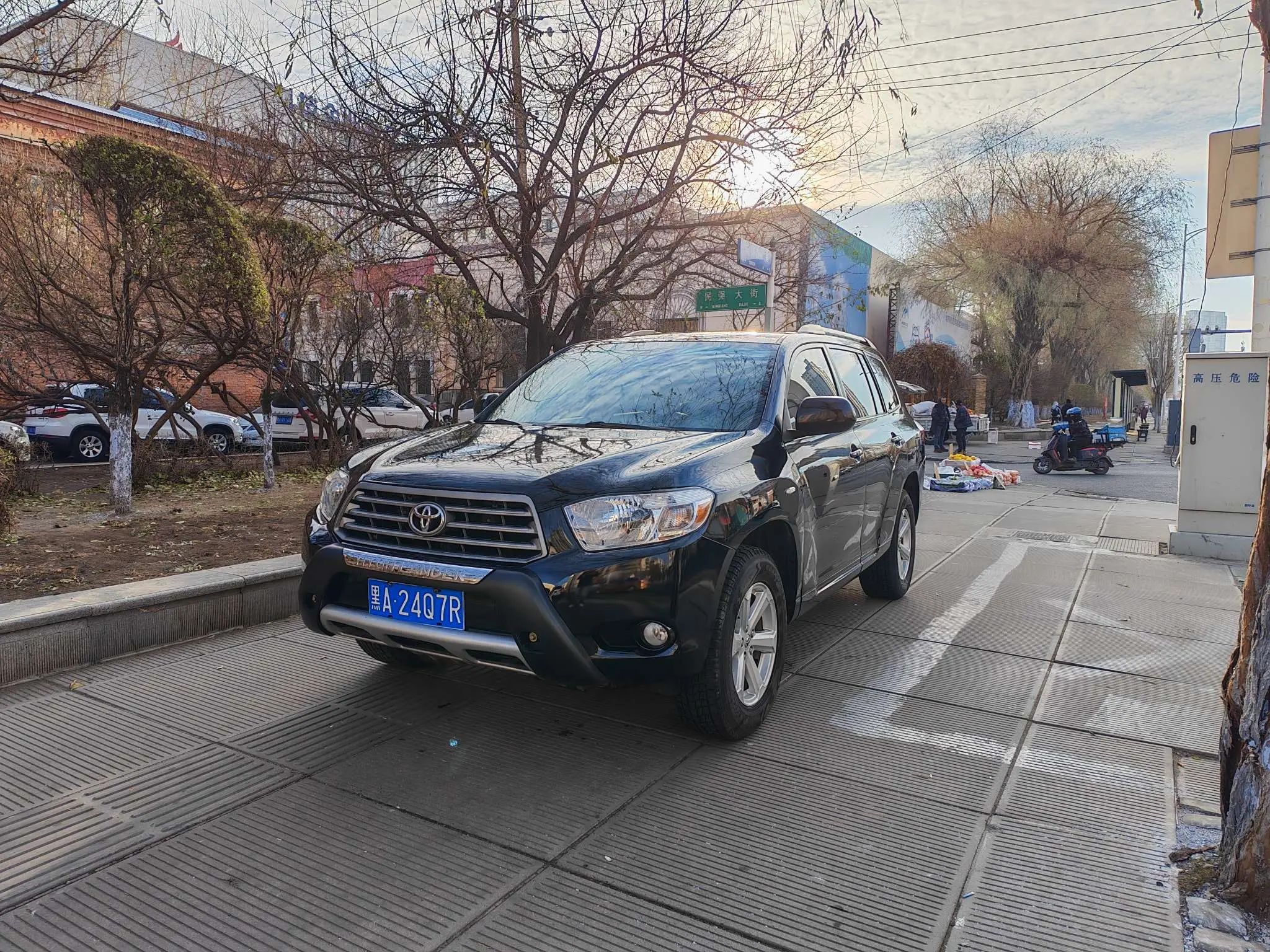 Toyota Highlander  из Китая