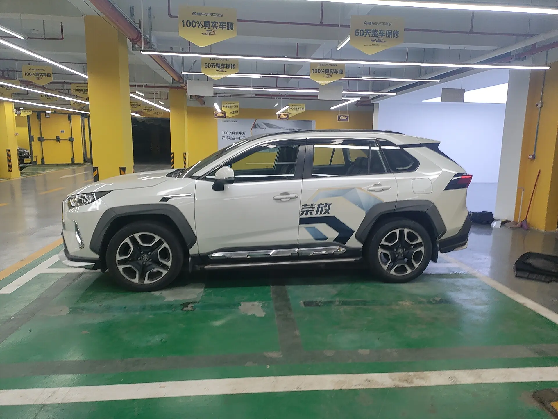 Toyota RAV4  из Китая