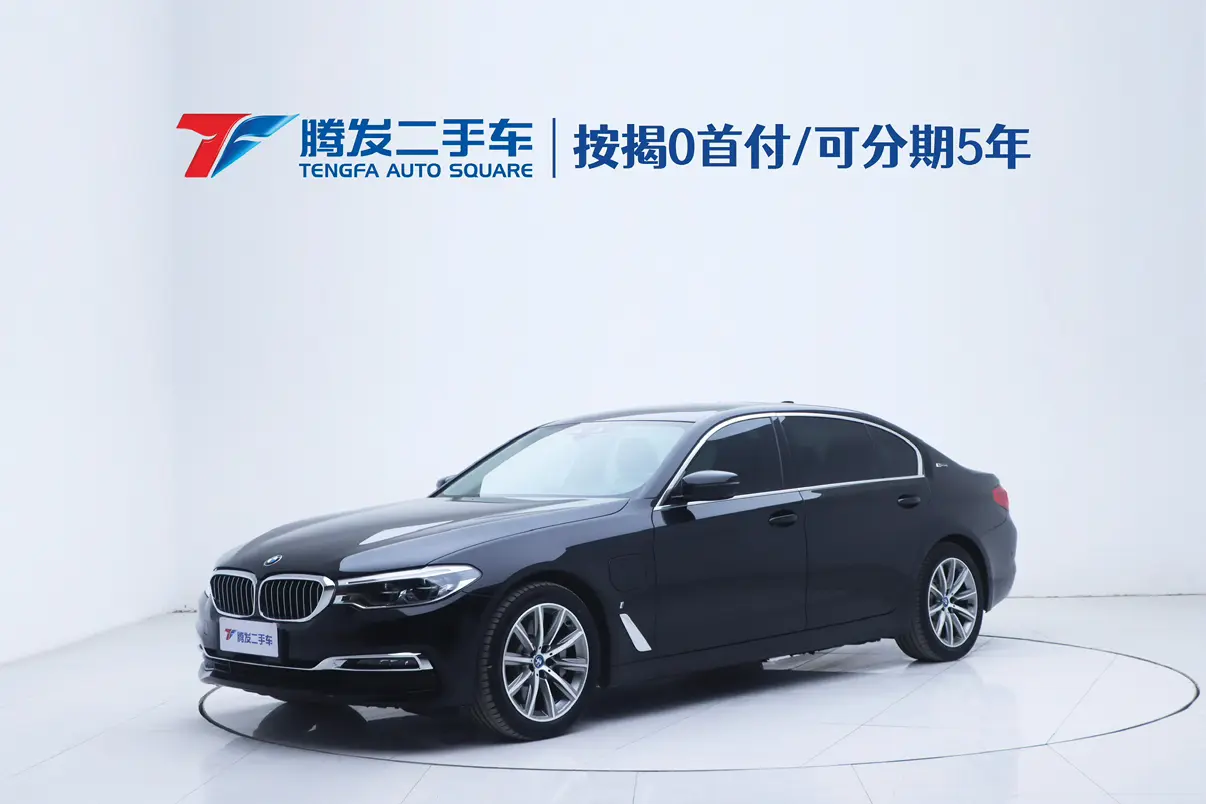 BMW 5 Series PHEV