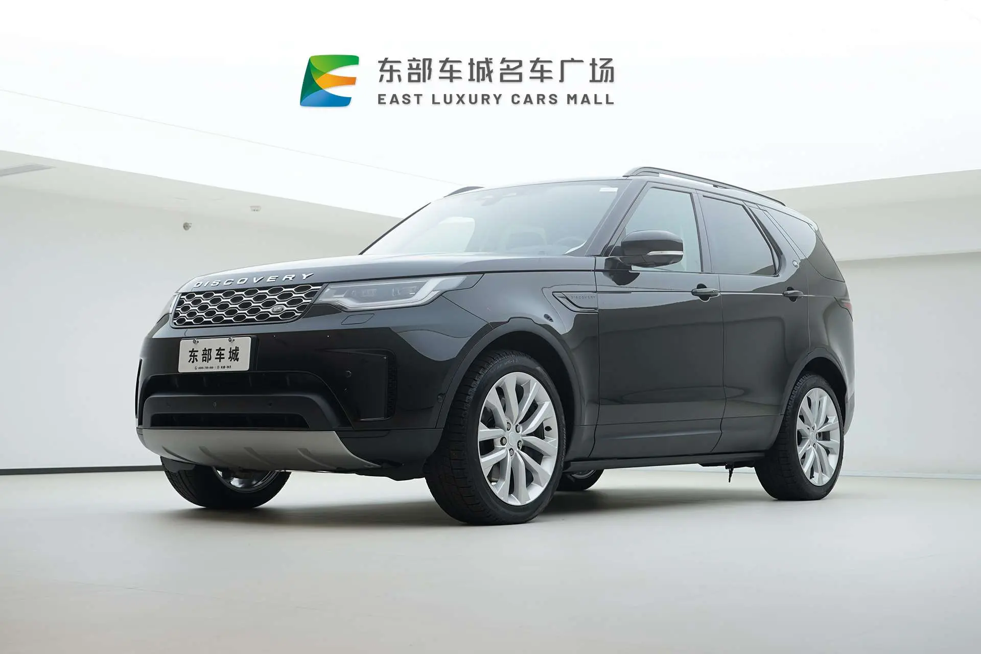 Land Rover Discovery  из Китая