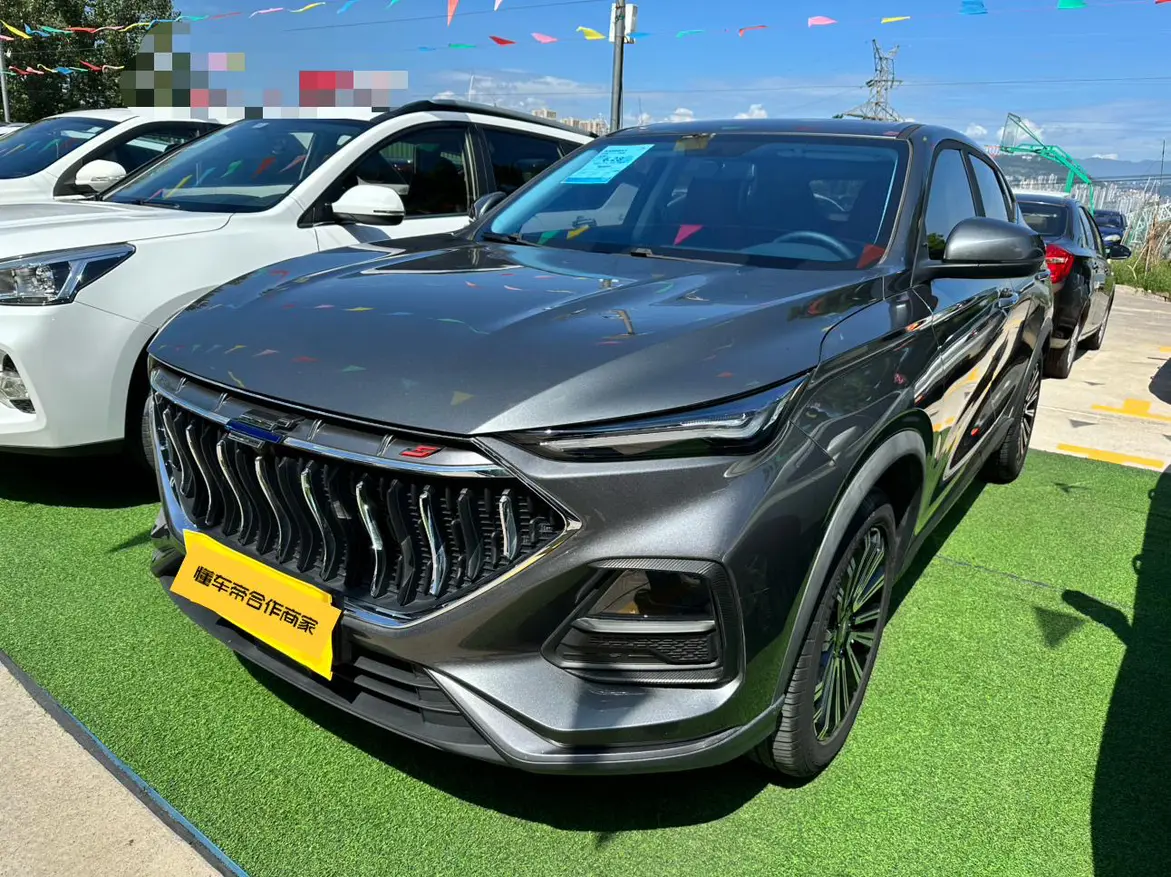 Oshan Changan Auchan X5  из Китая