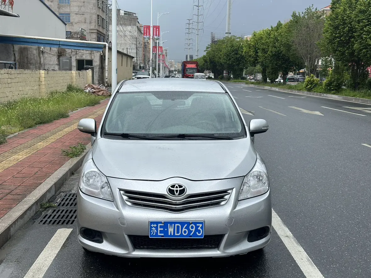 Toyota Yizhi  из Китая