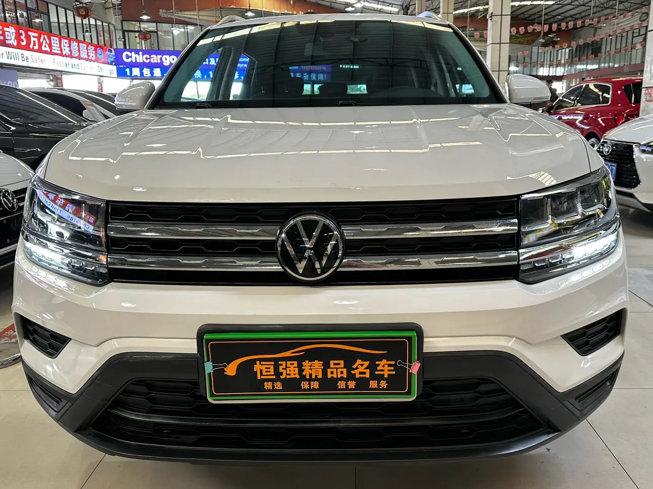 Volkswagen Tharu  из Китая