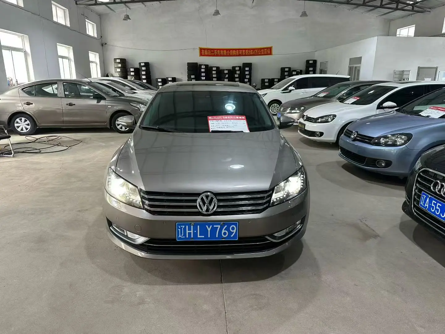 Volkswagen Passat  из Китая