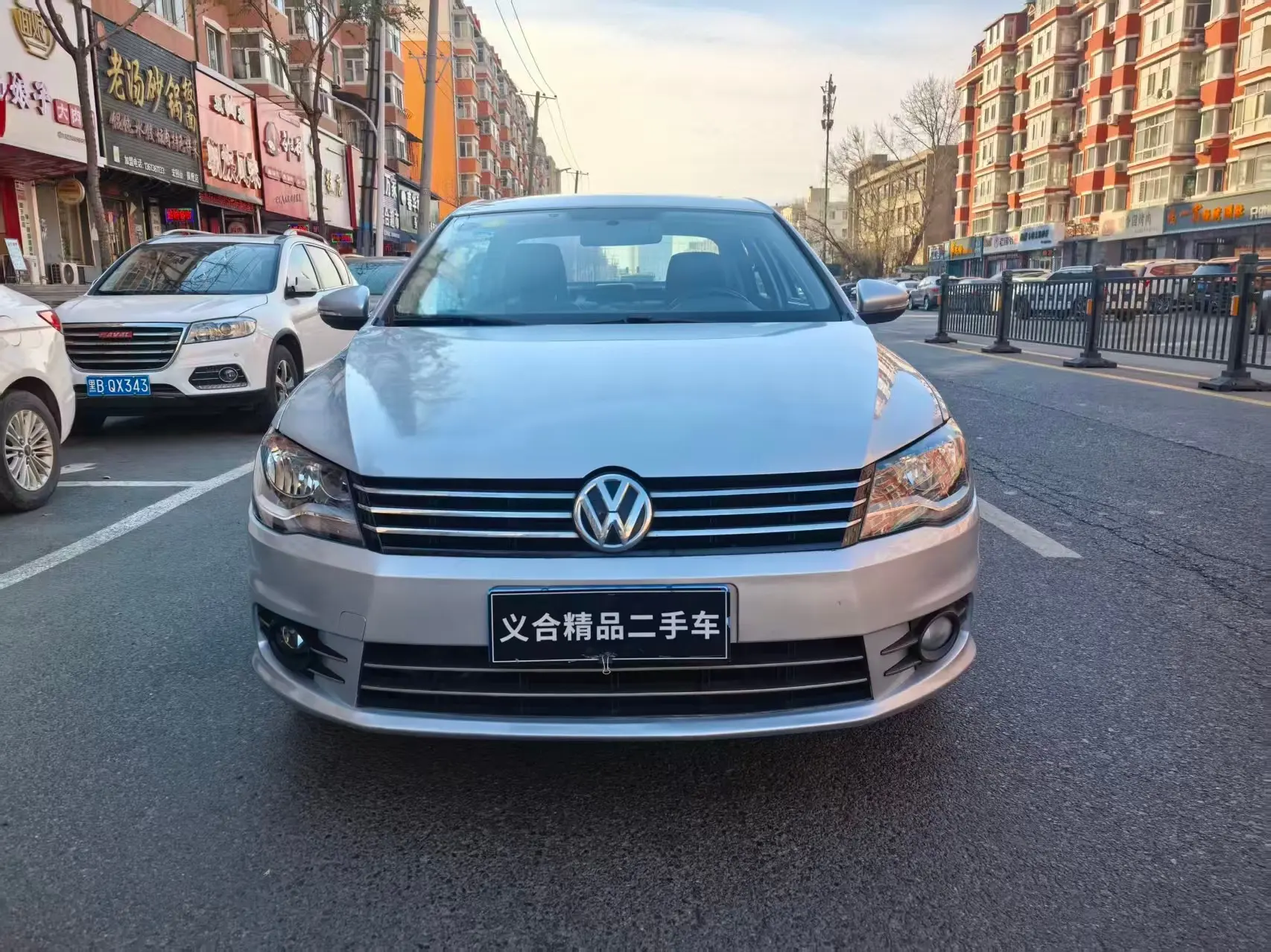 Volkswagen Bora  из Китая