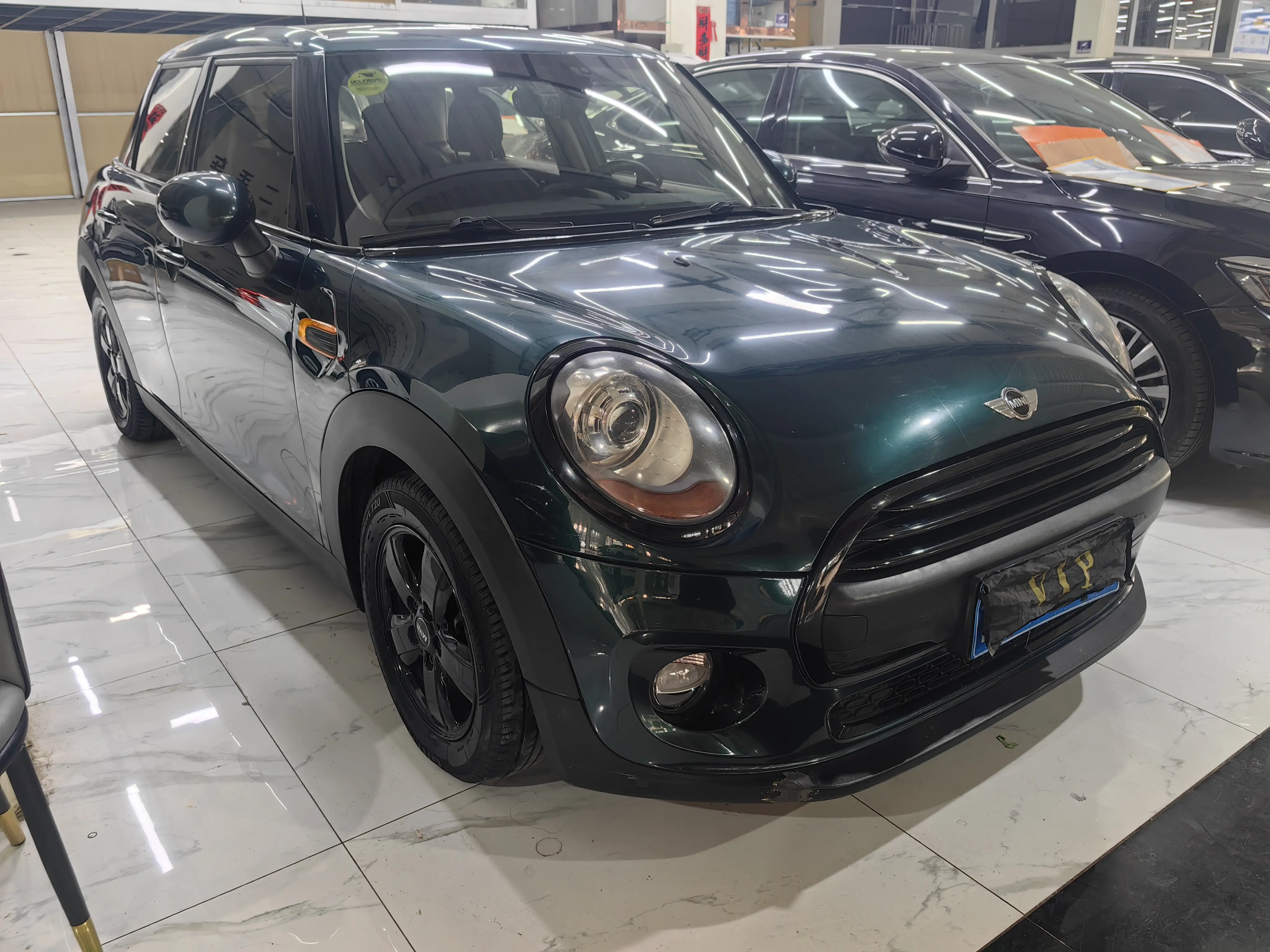 MINI 