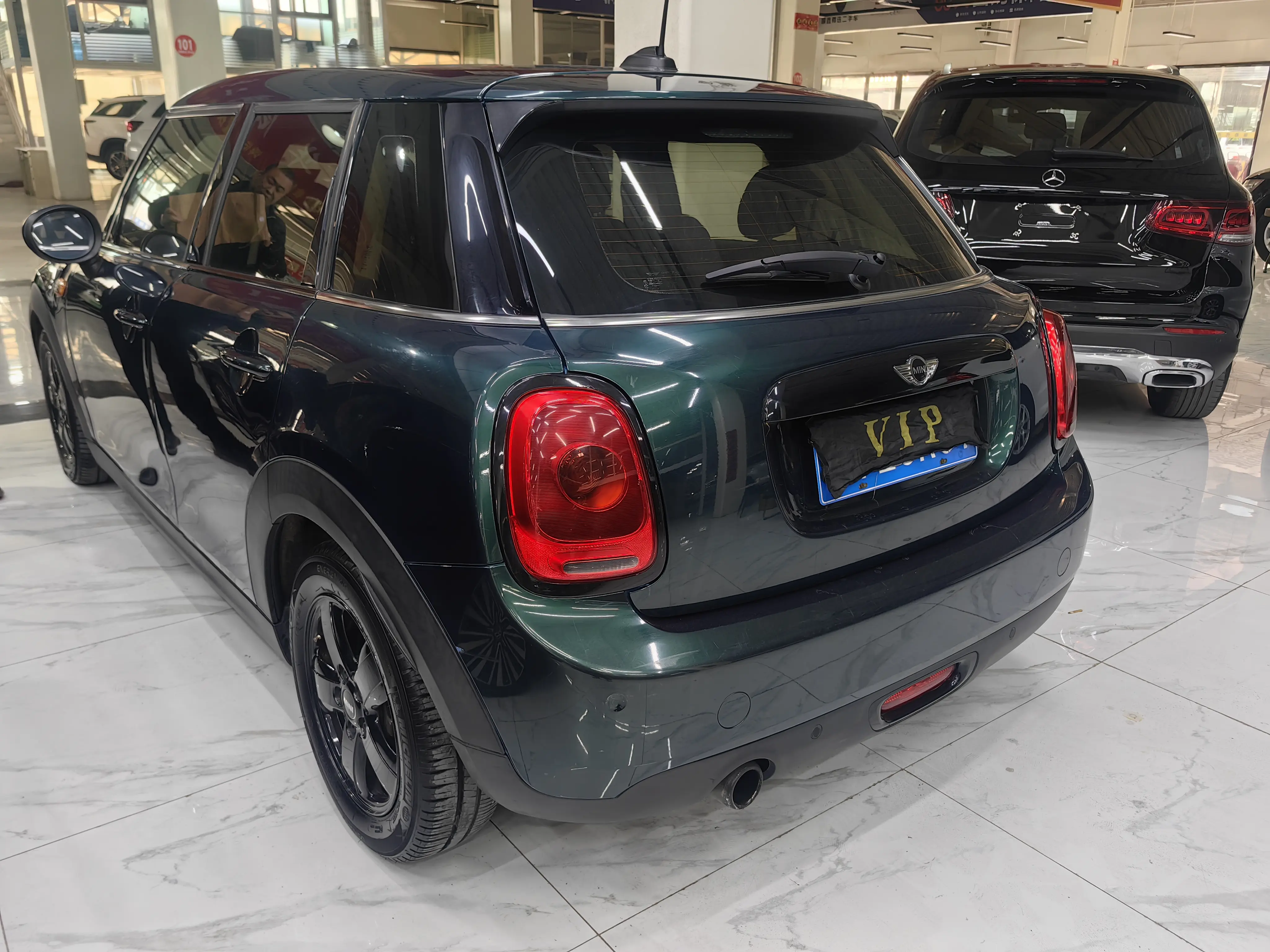 MINI 