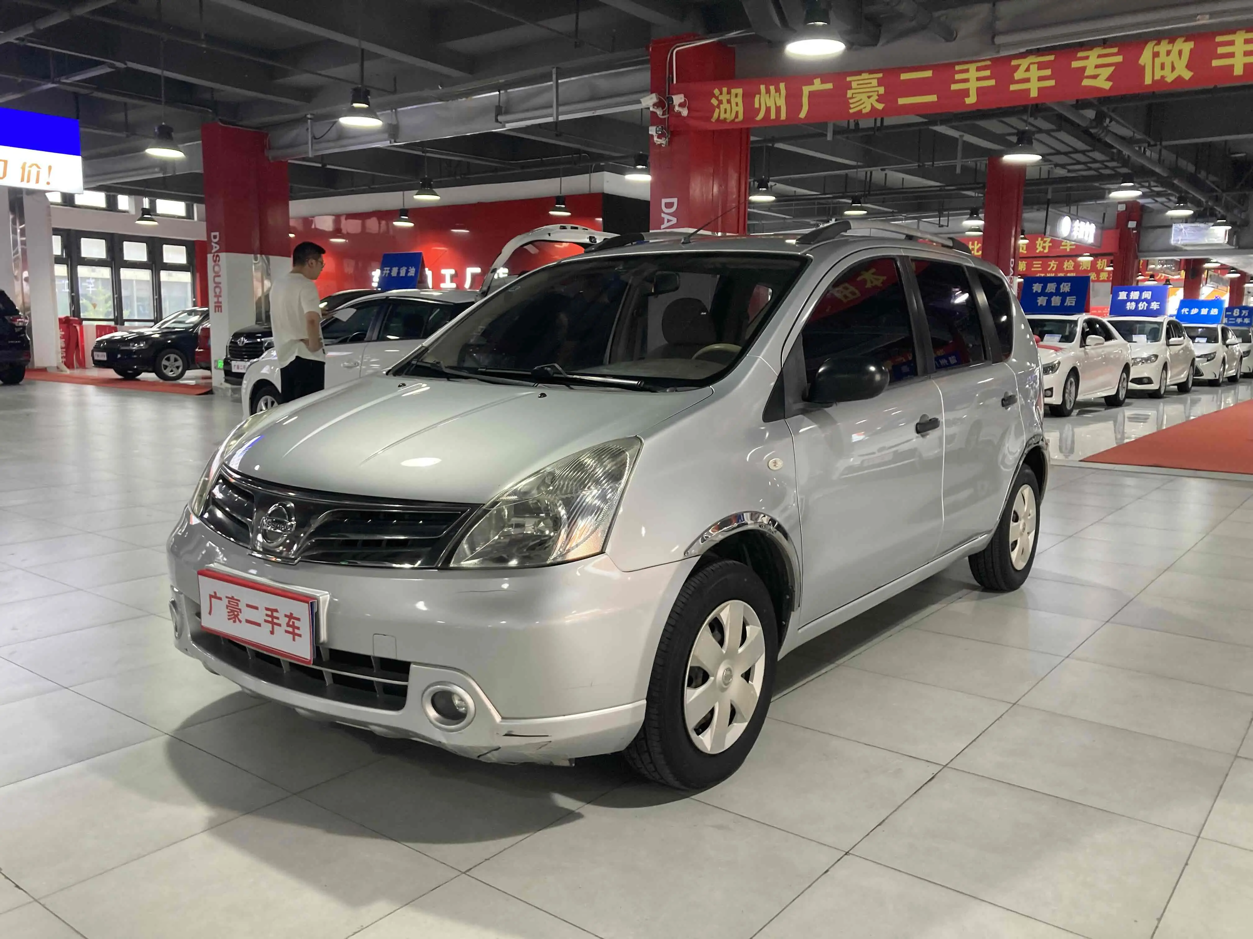 Nissan Li Wei  из Китая