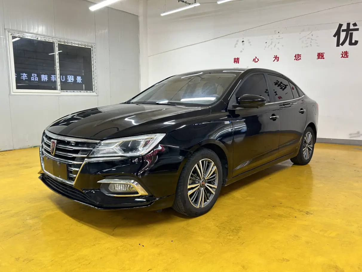 Roewe i5  из Китая