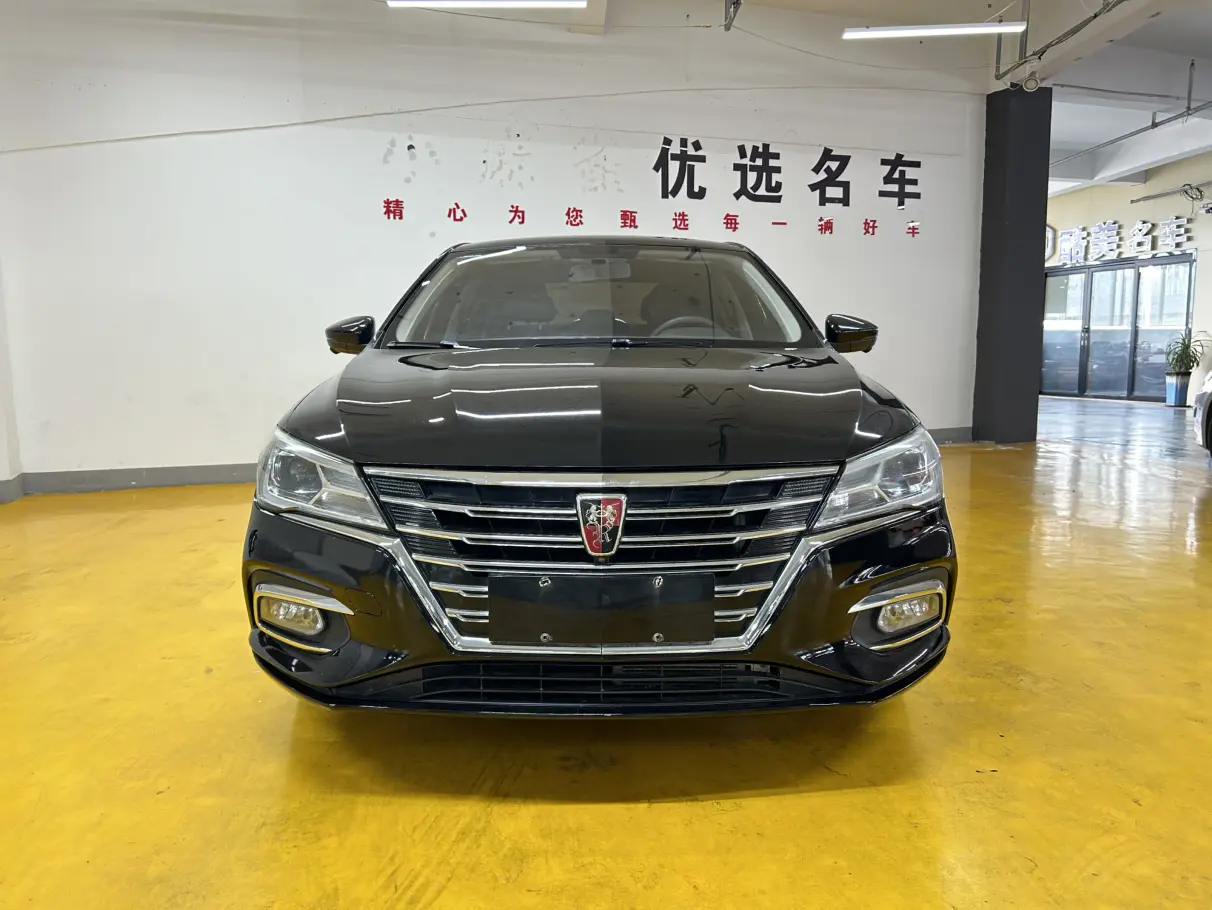 Roewe i5  из Китая