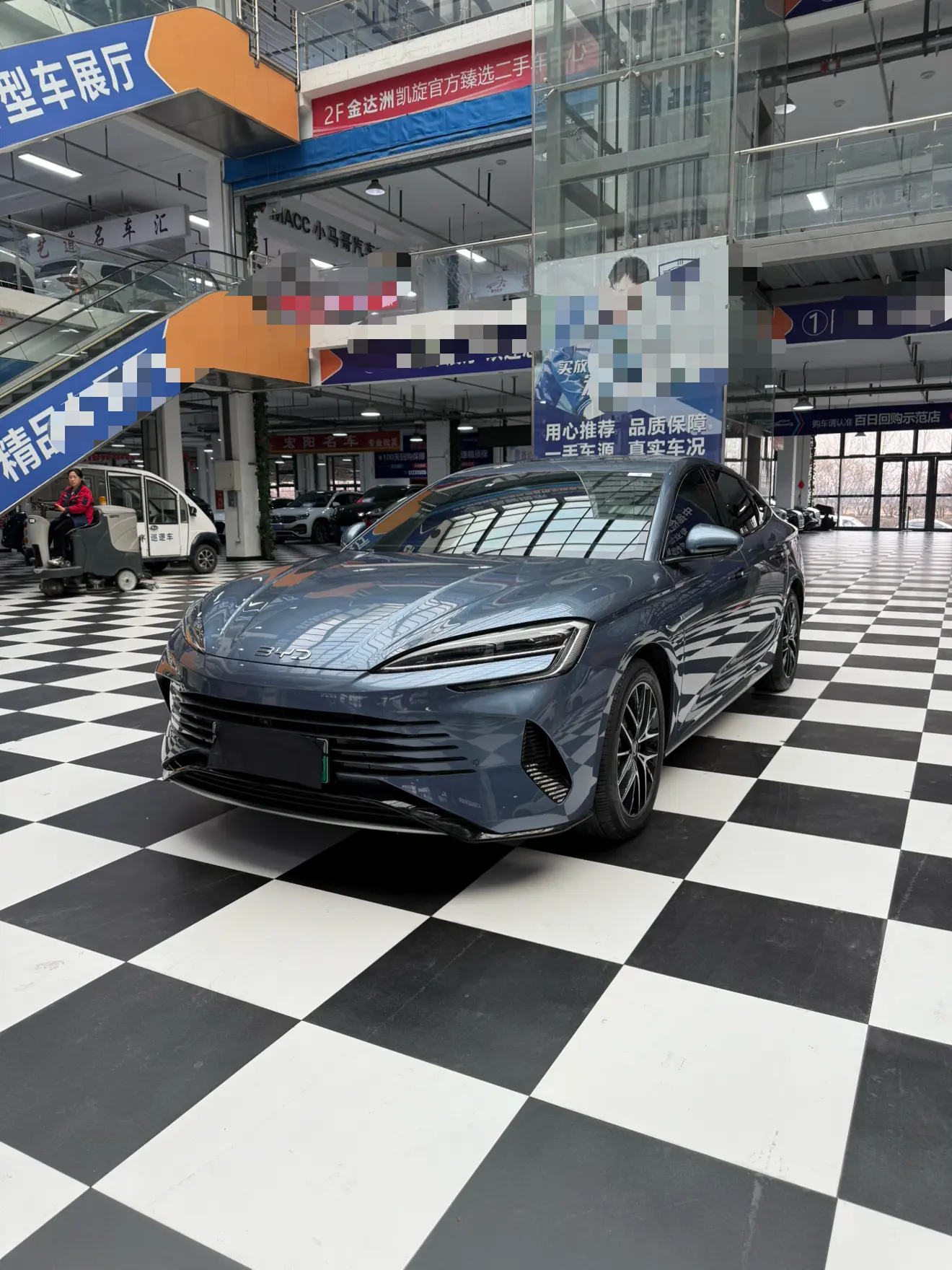 BYD Seal 07DM  из Китая