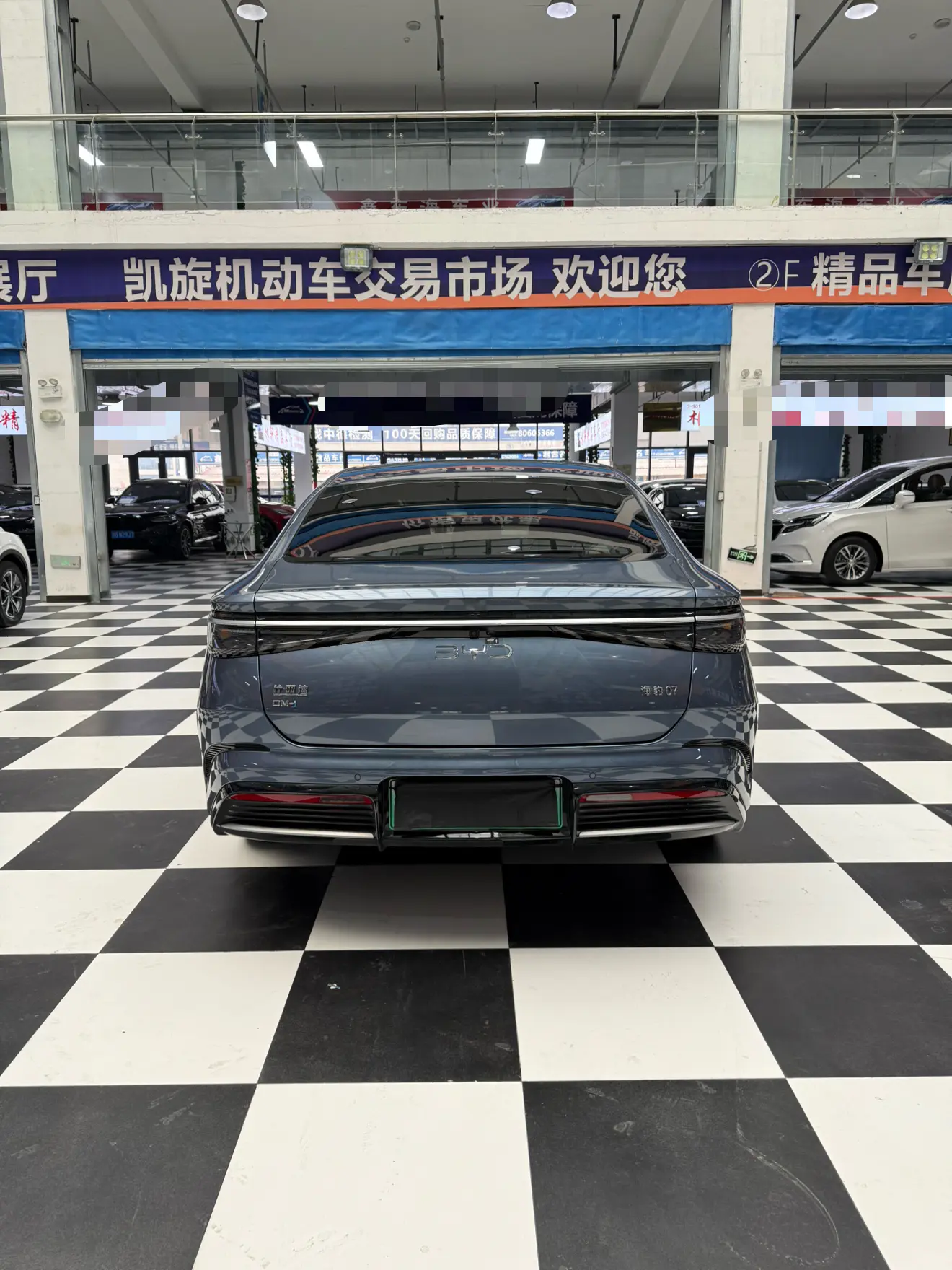 BYD Seal 07DM  из Китая