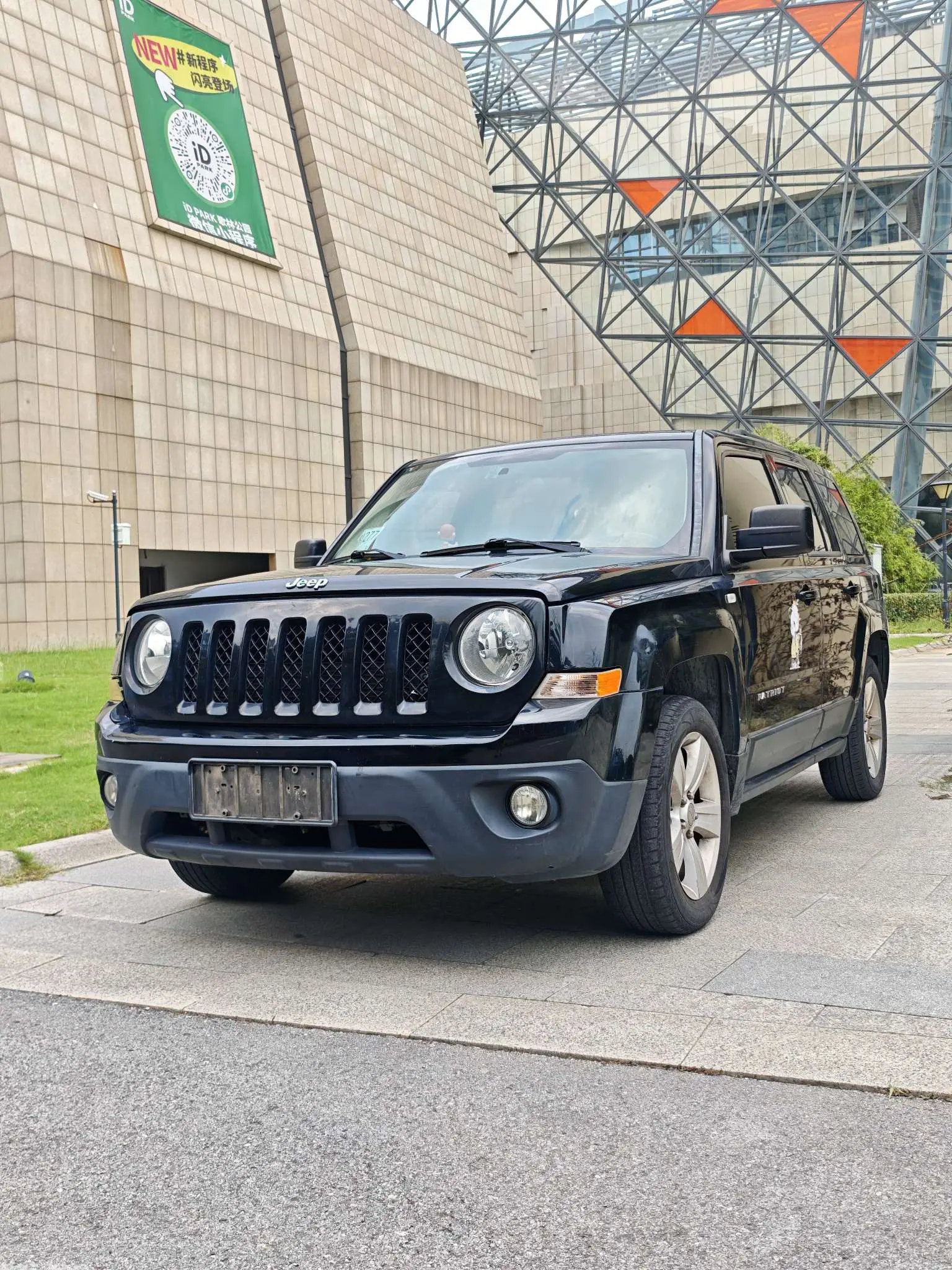 Jeep Freelancer  из Китая