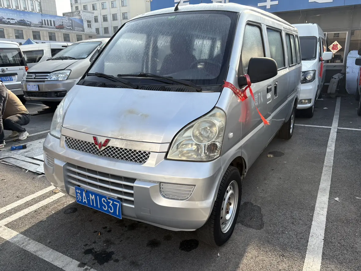Wuling Rongguang  из Китая