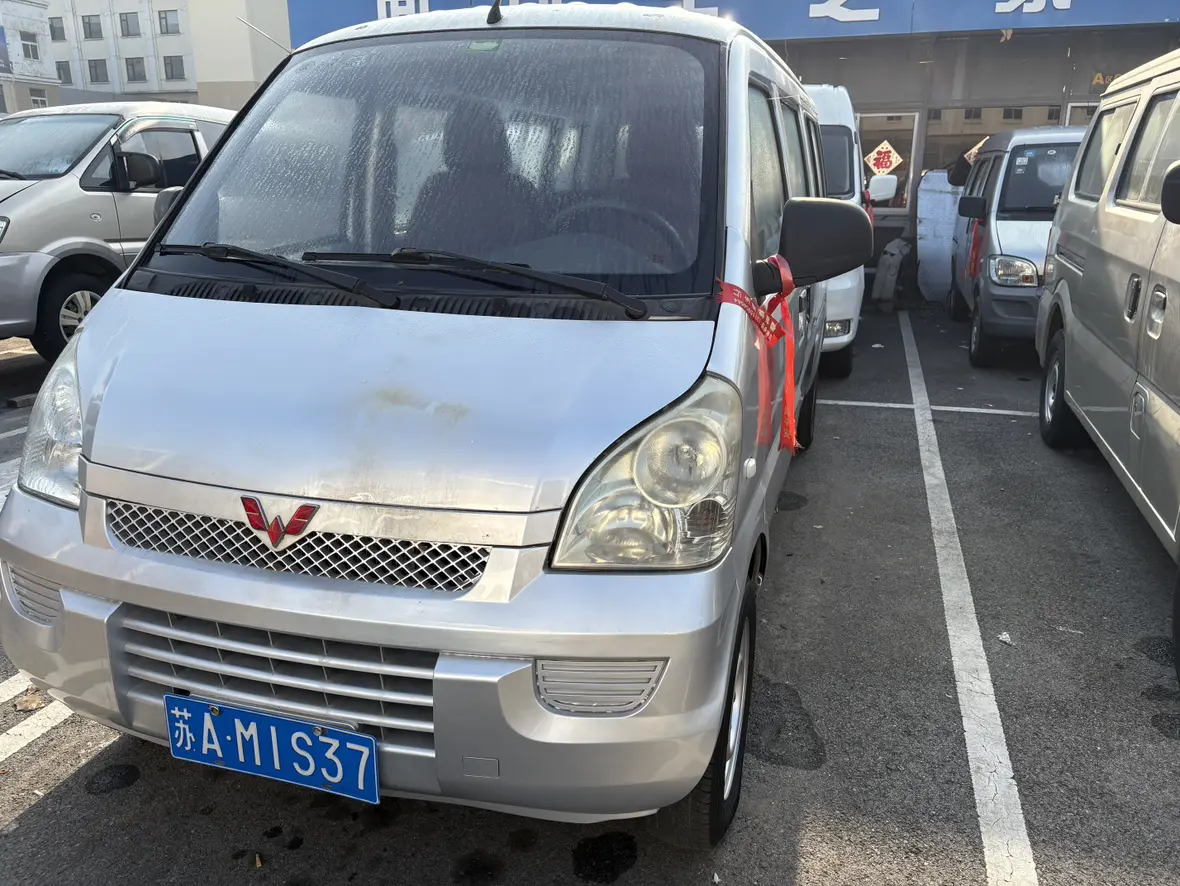 Wuling Rongguang  из Китая