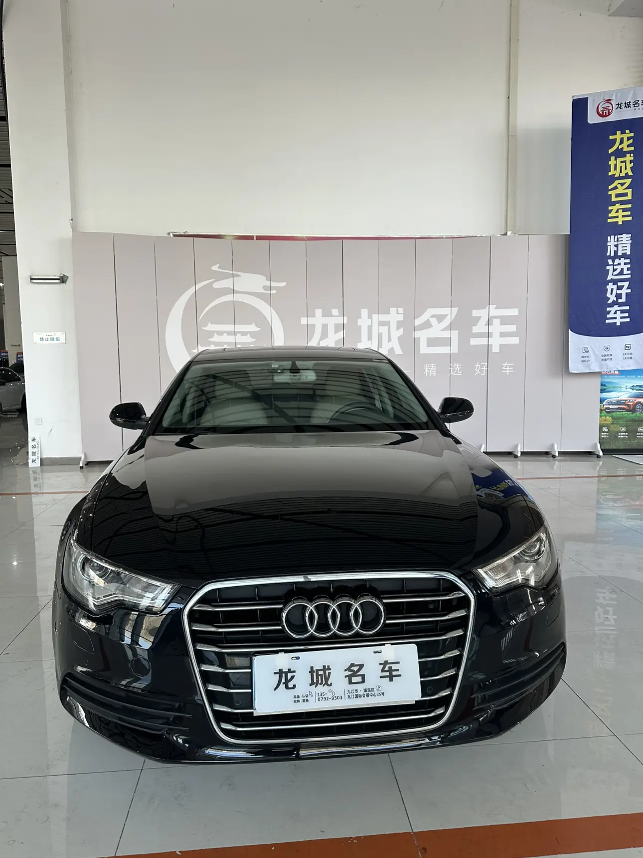 Audi A6L  из Китая