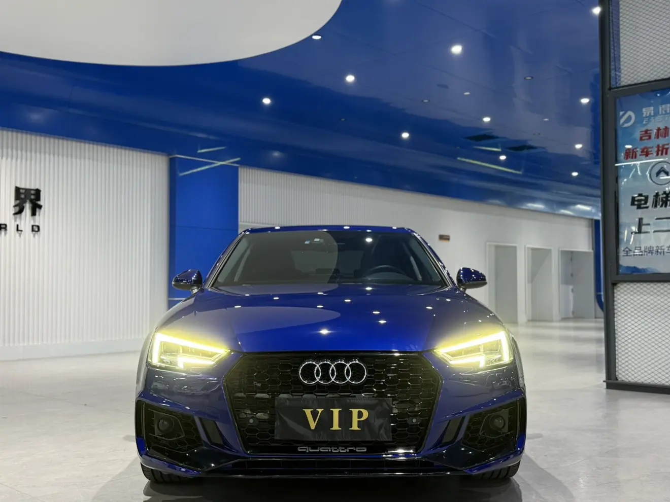 Audi A4L  из Китая