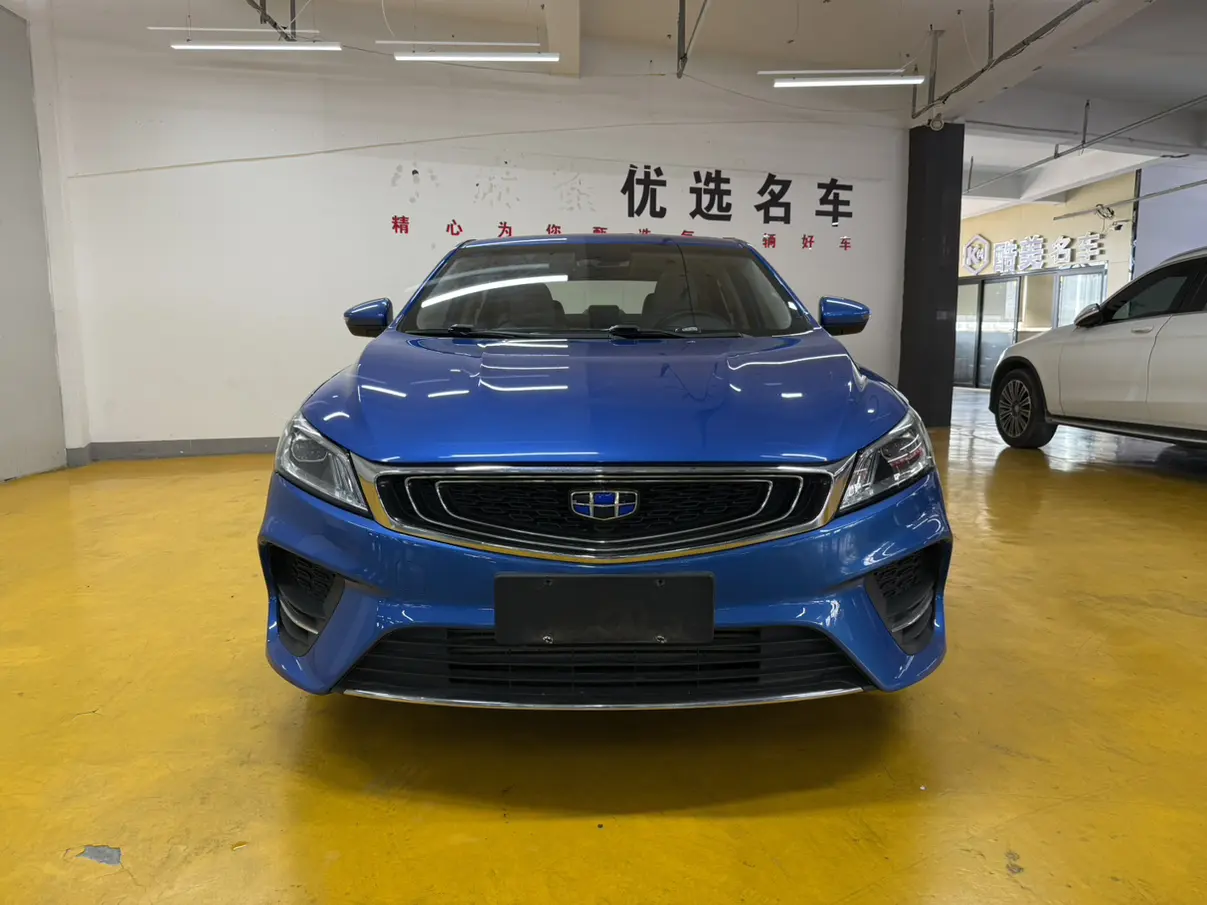 Geely Binrui  из Китая