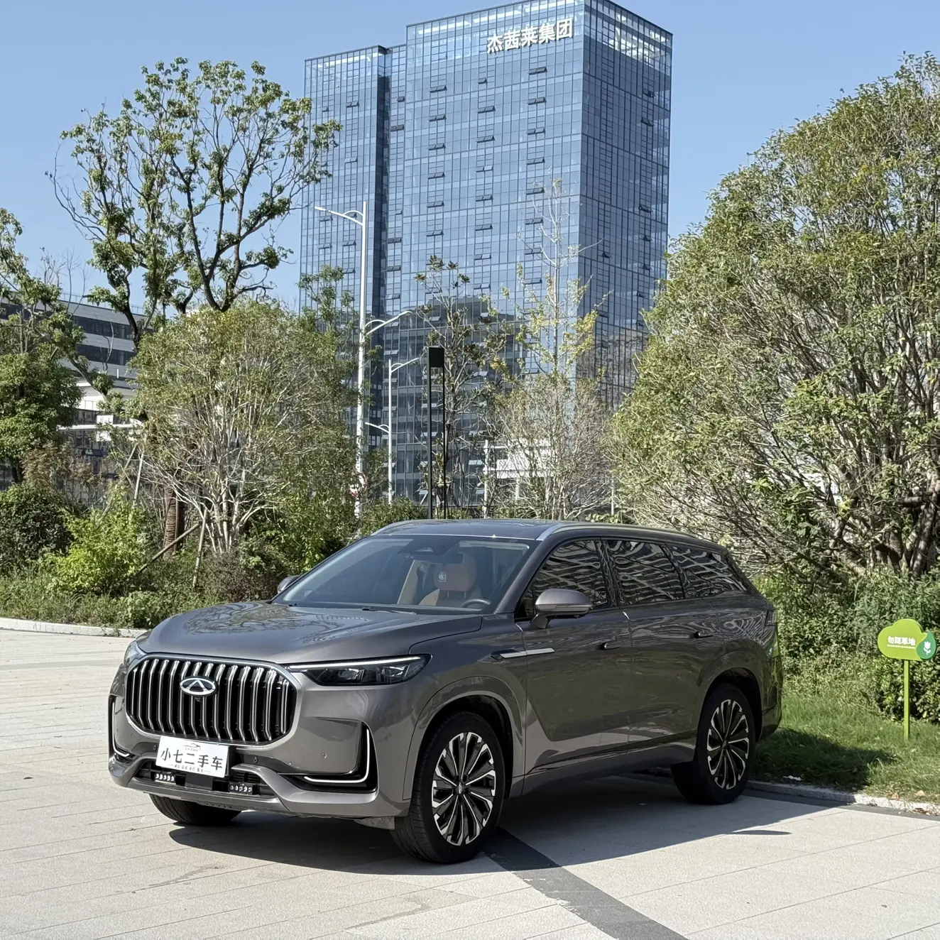 Chery Tiggo 9  из Китая