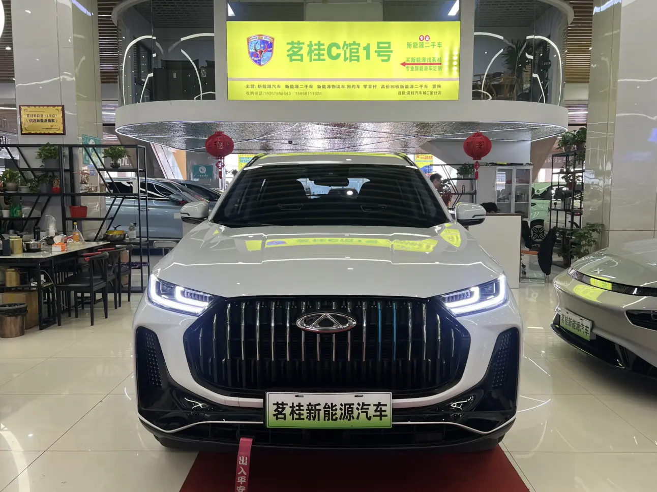 Chery Tiggo 7 PLUS PHEV  из Китая