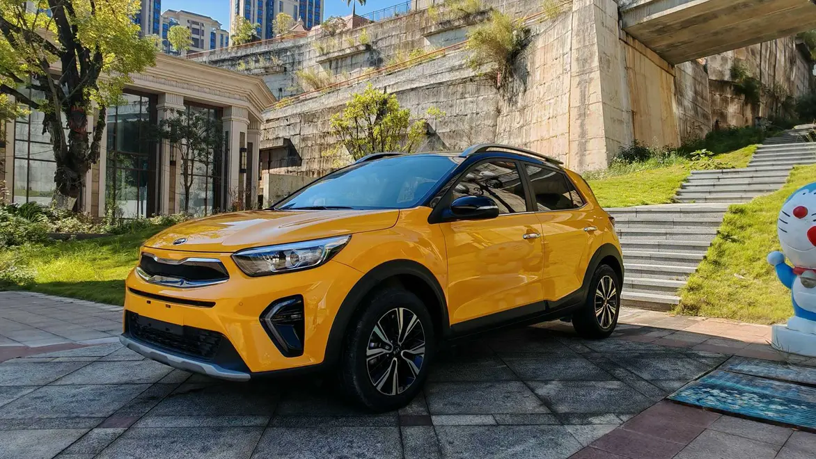 Kia KX1