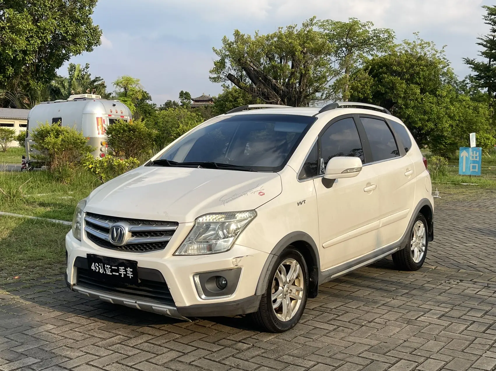 Changan CX20  из Китая