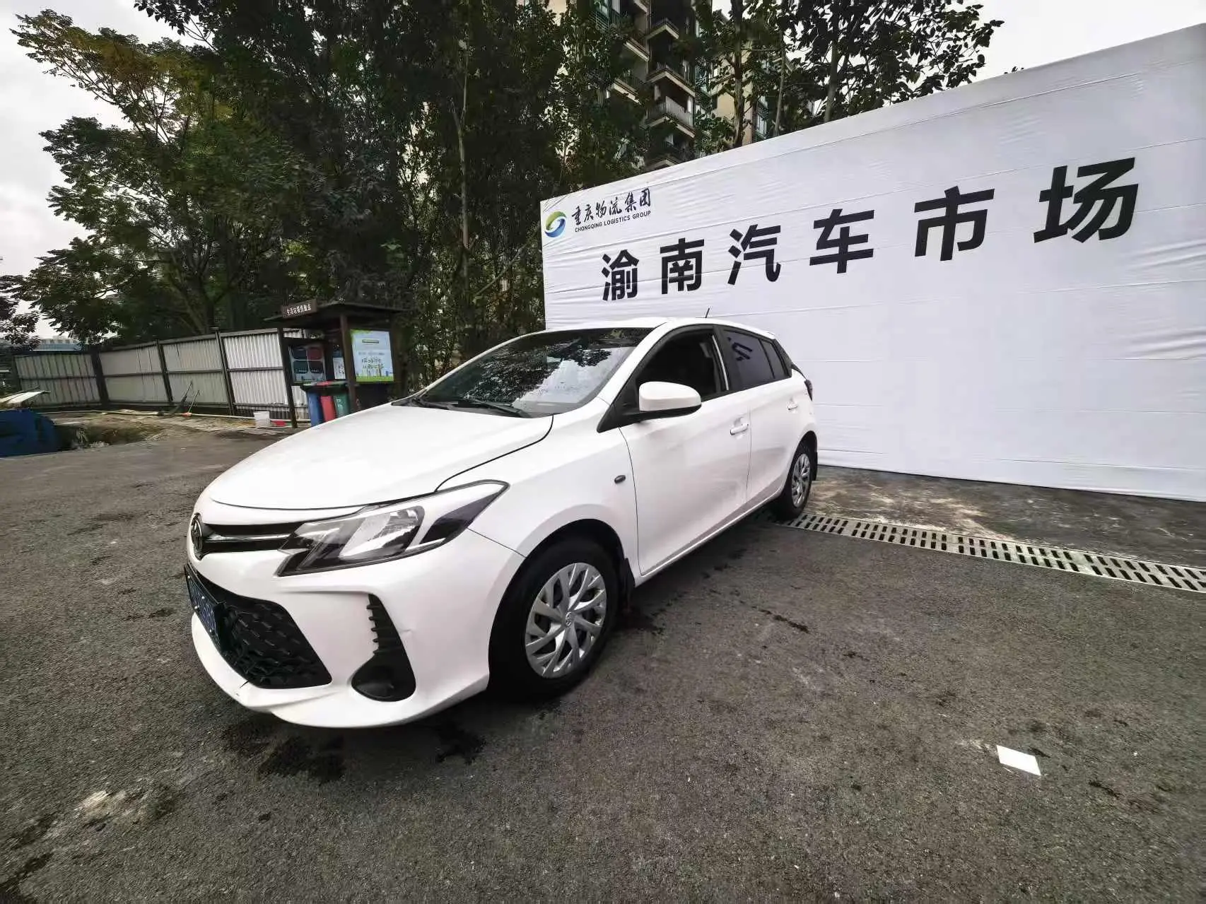 Toyota Vios FS  из Китая