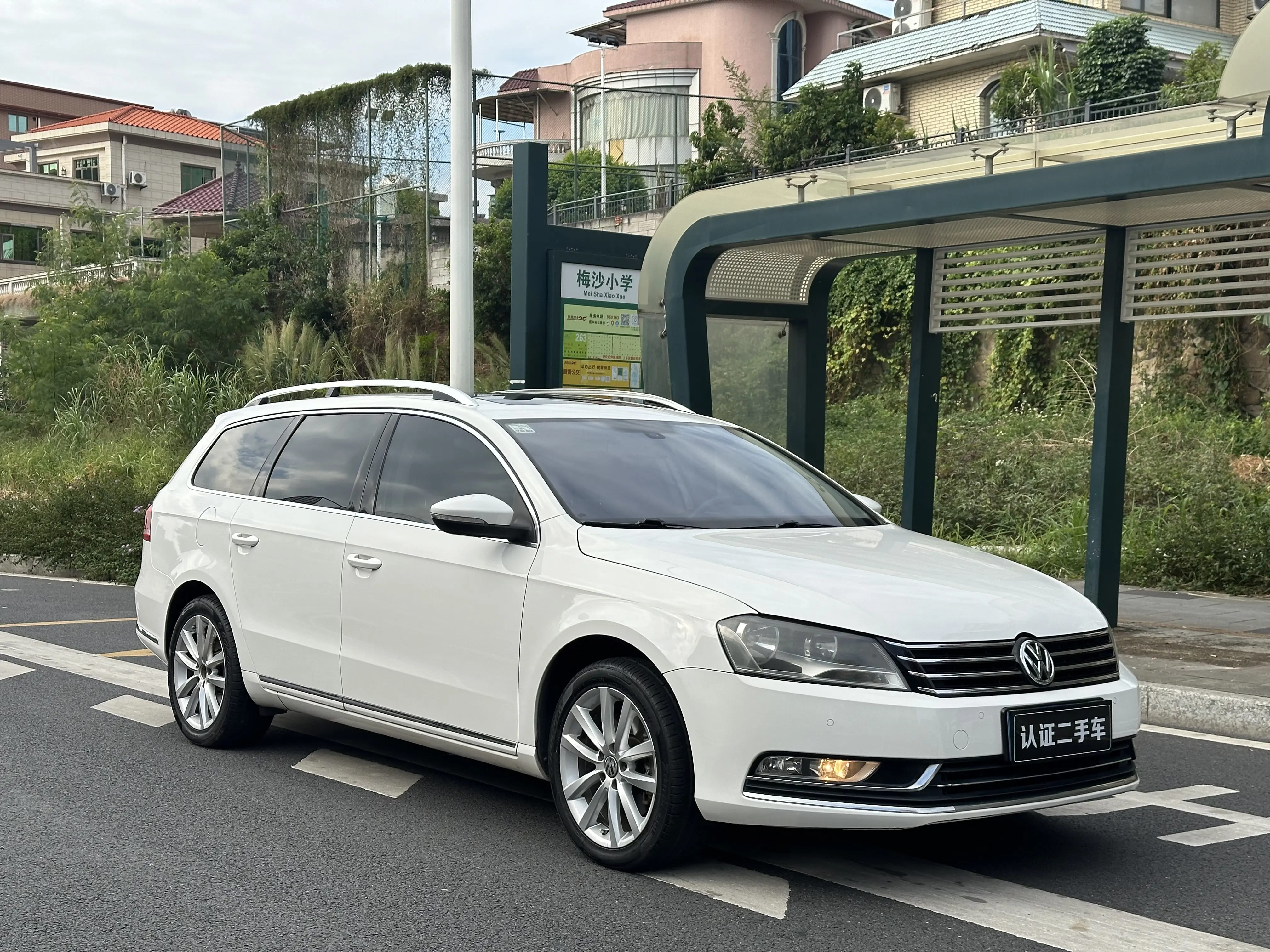 Volkswagen Magotan (imported)  из Китая