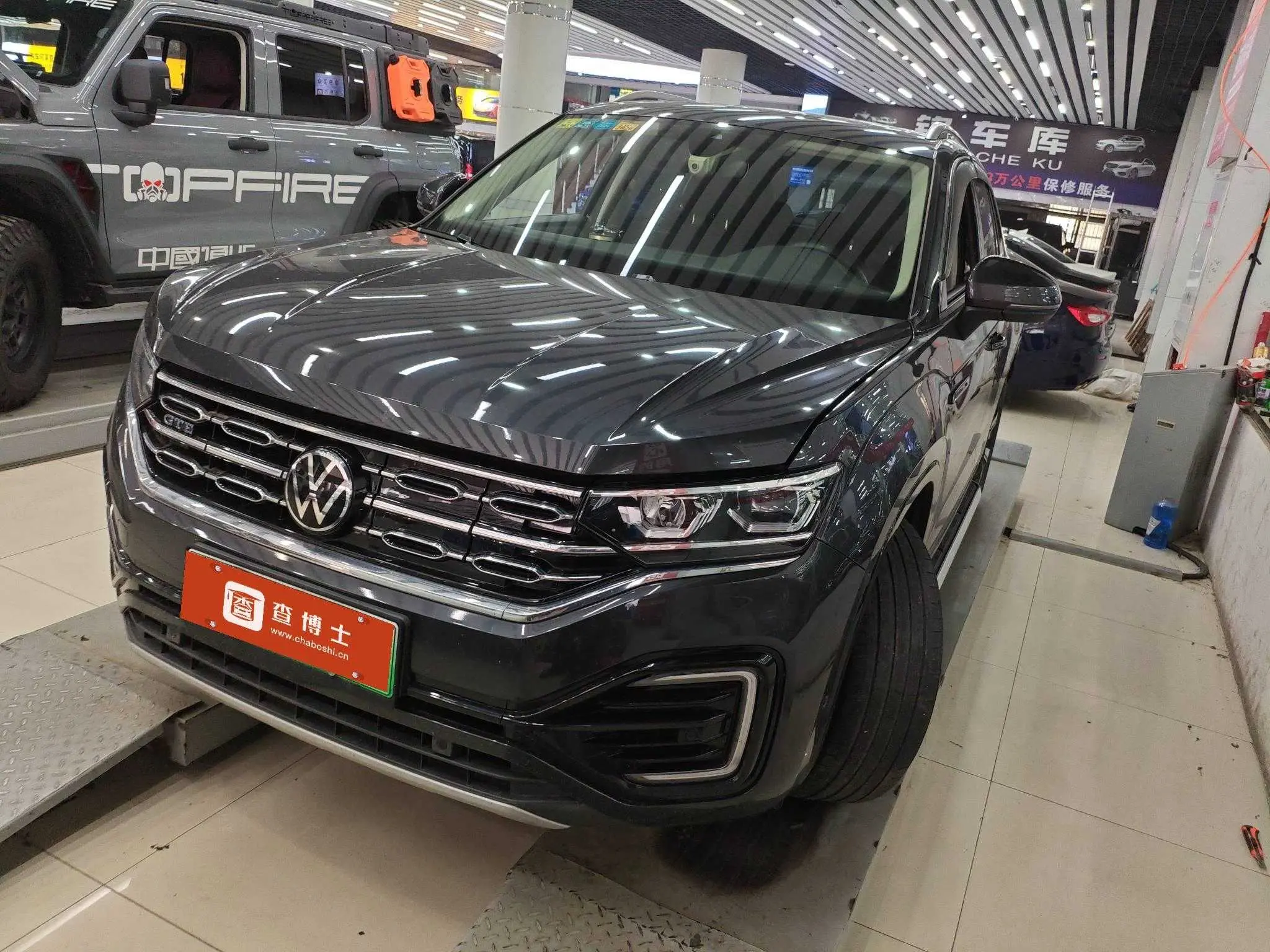 Volkswagen Tayron GTE  из Китая