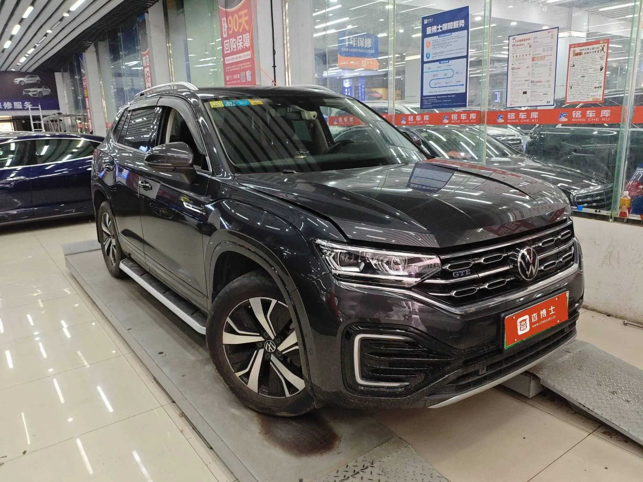 Volkswagen Tayron GTE  из Китая