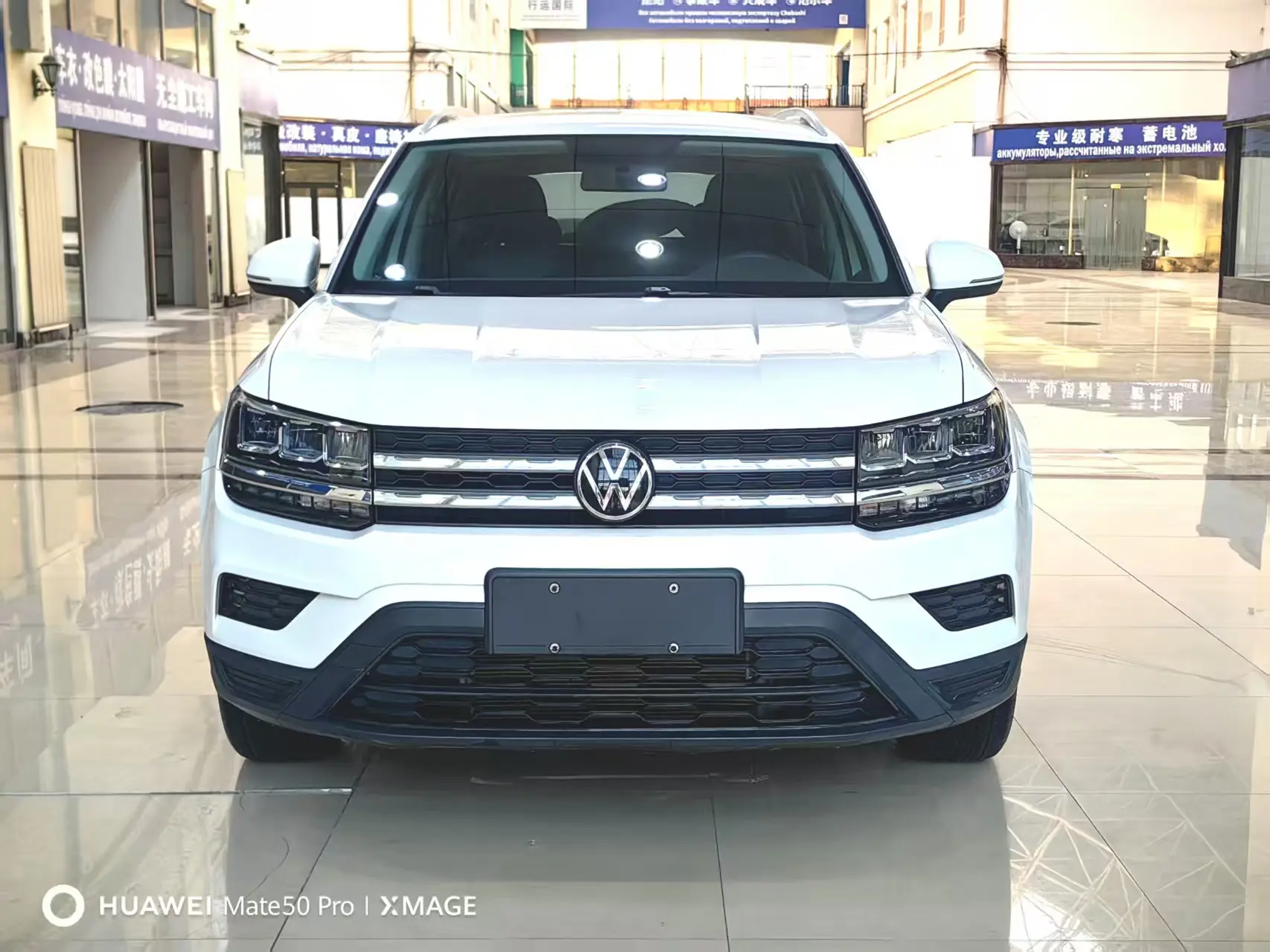 Volkswagen Tharu  из Китая