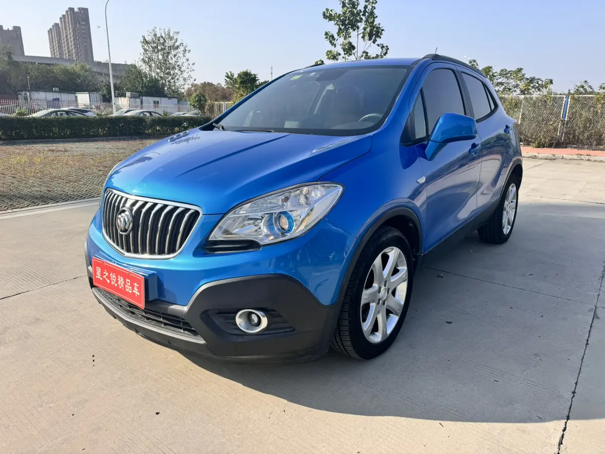 Buick Onkola  из Китая