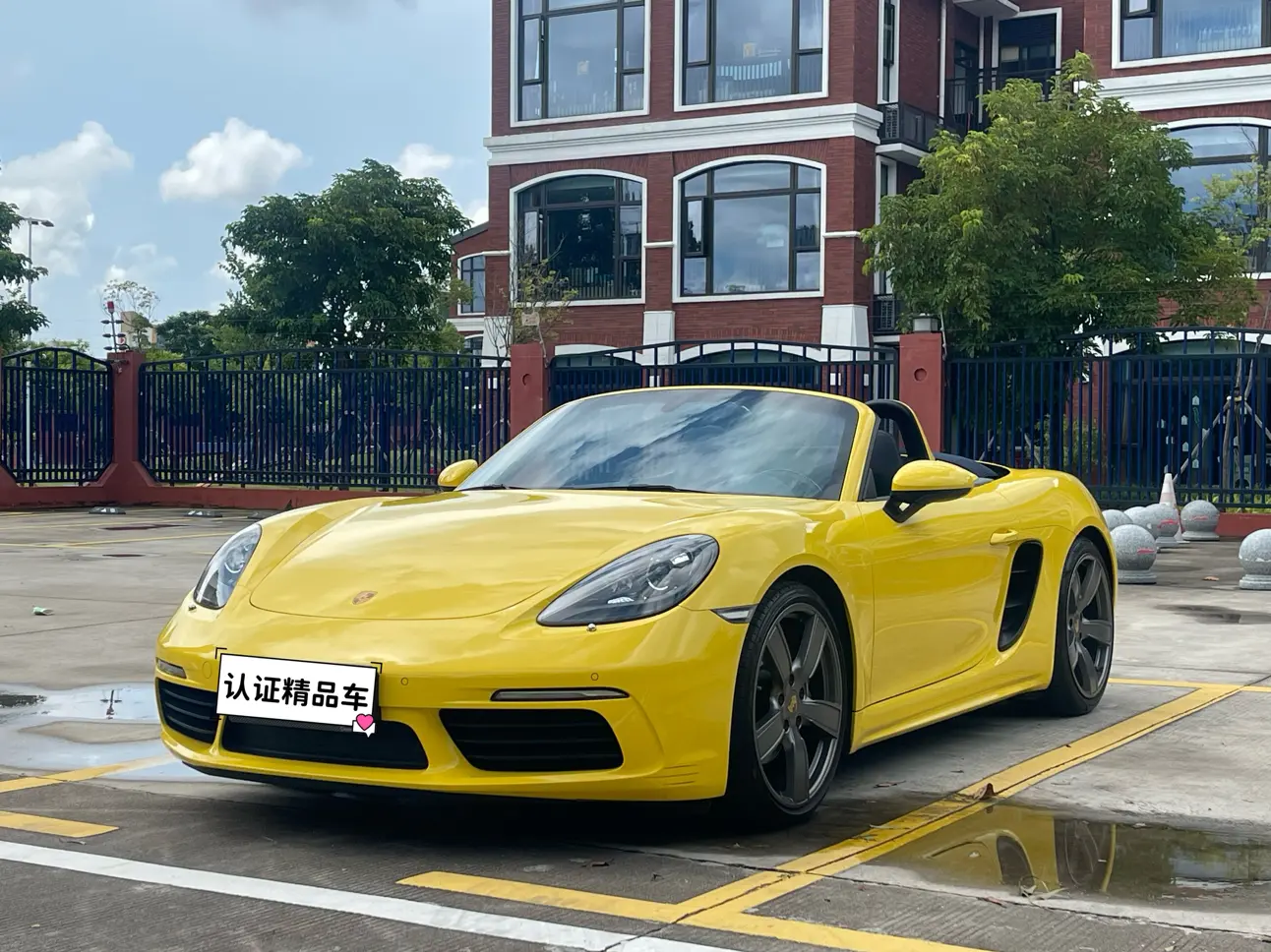 Porsche 718  из Китая