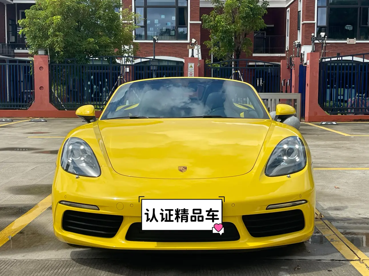 Porsche 718  из Китая