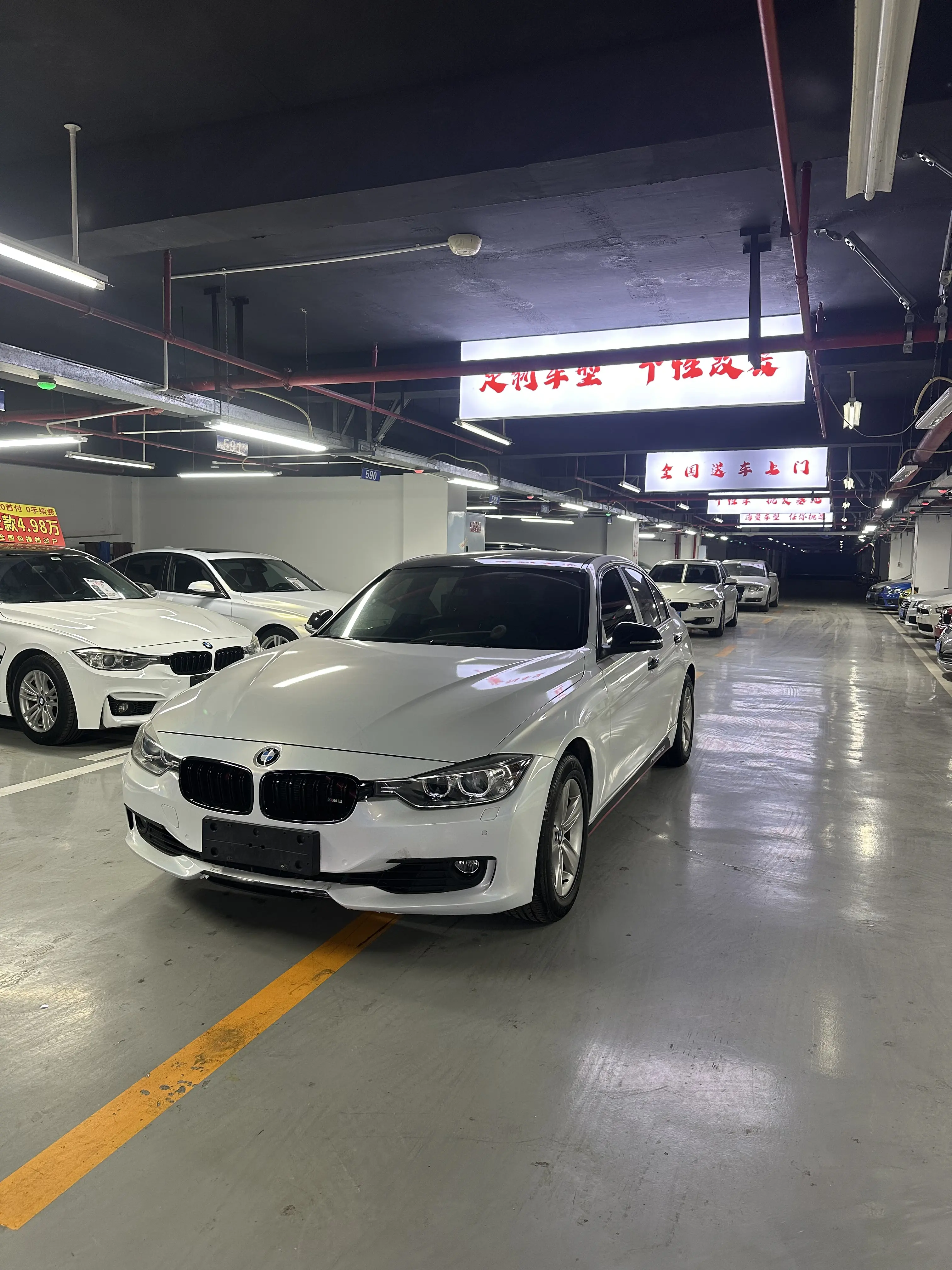 BMW 3 Series  из Китая