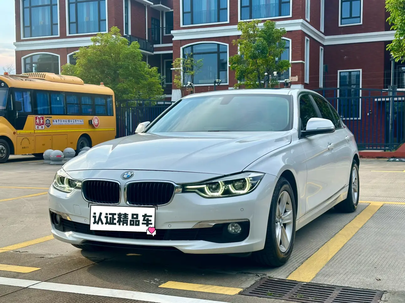 BMW 3 Series  из Китая
