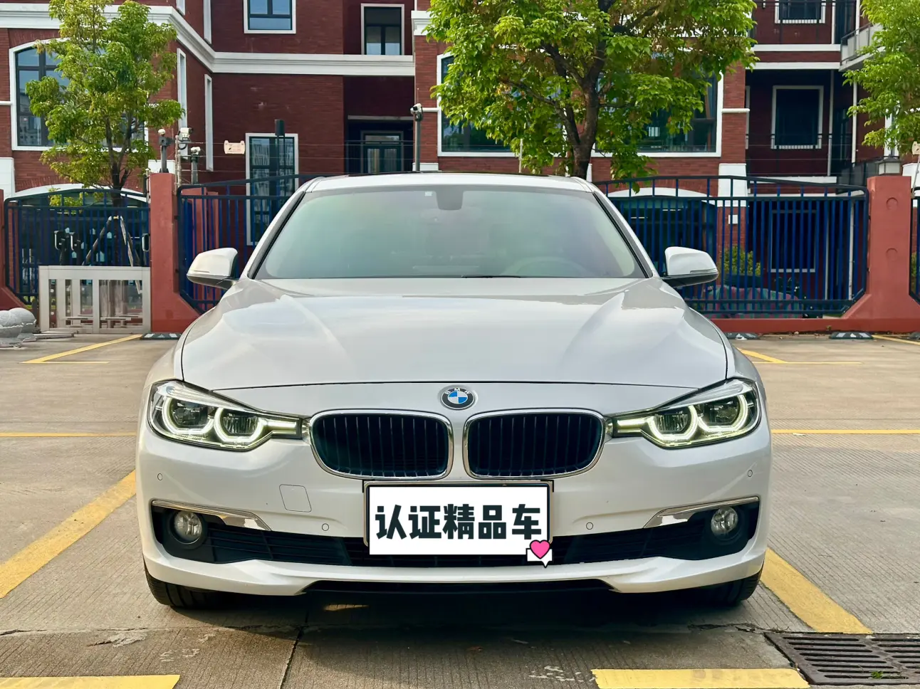 BMW 3 Series  из Китая