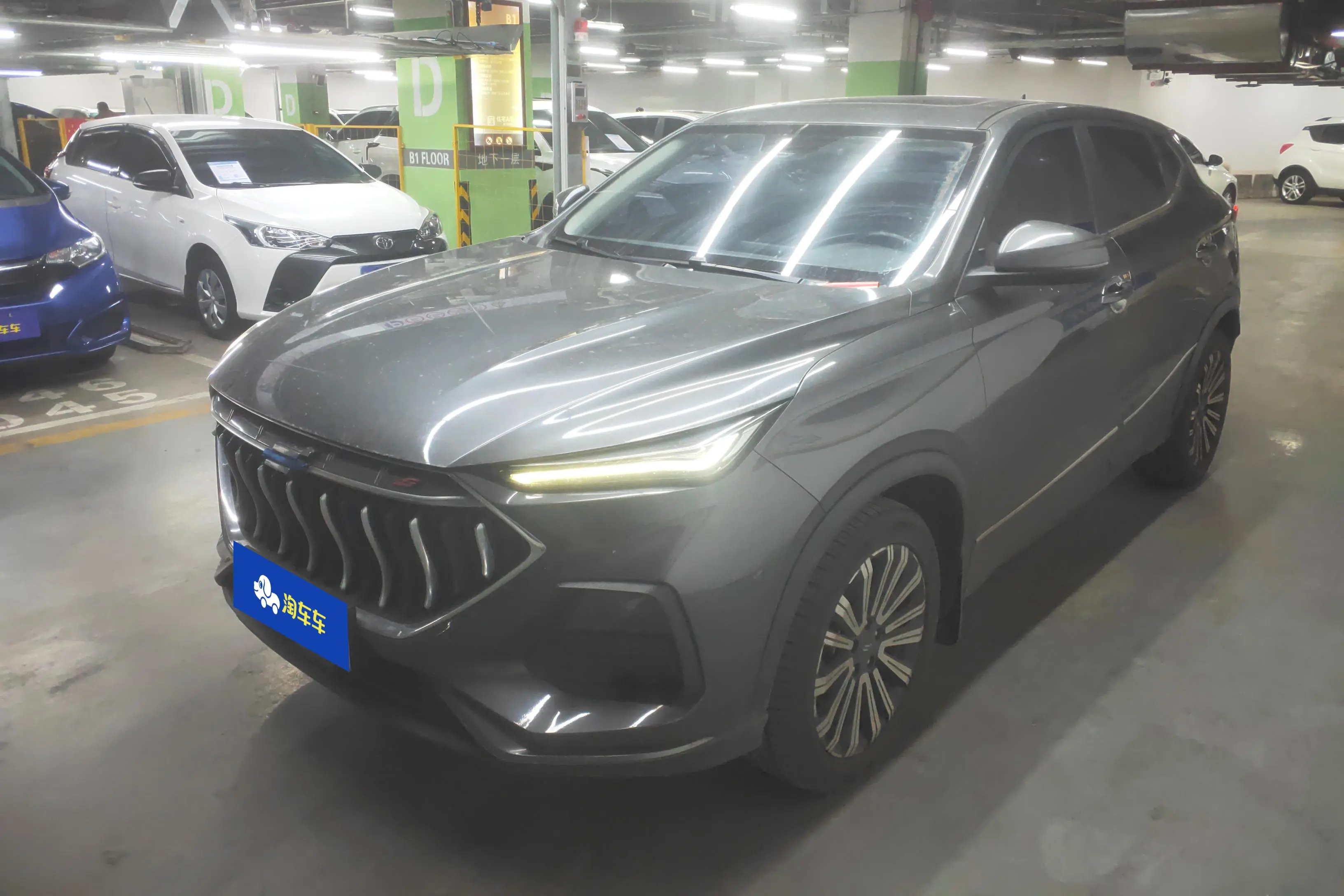 Oshan Changan Auchan X5  из Китая