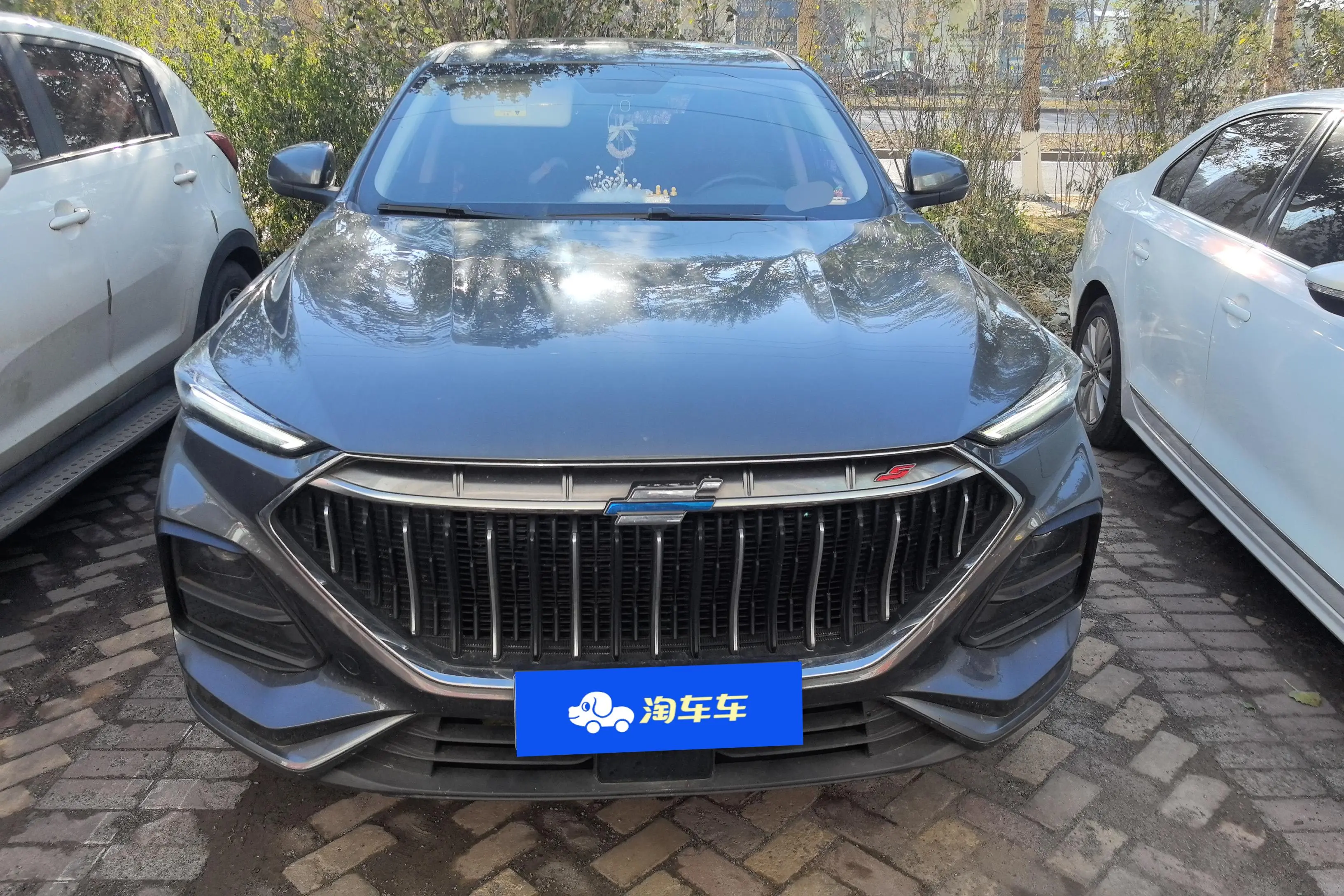 Oshan Changan Auchan X5  из Китая