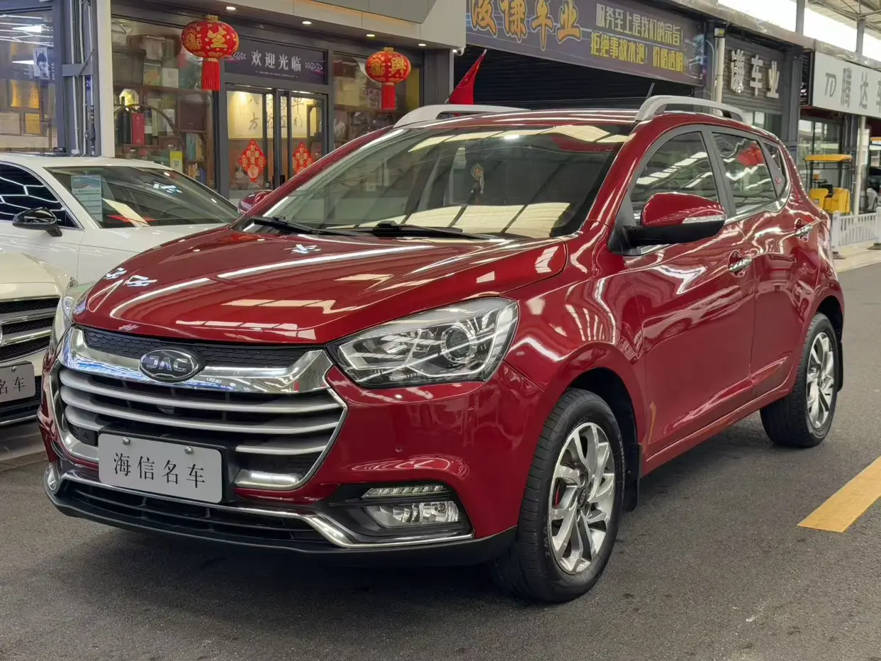 Jiangxi Ruifeng S2  из Китая