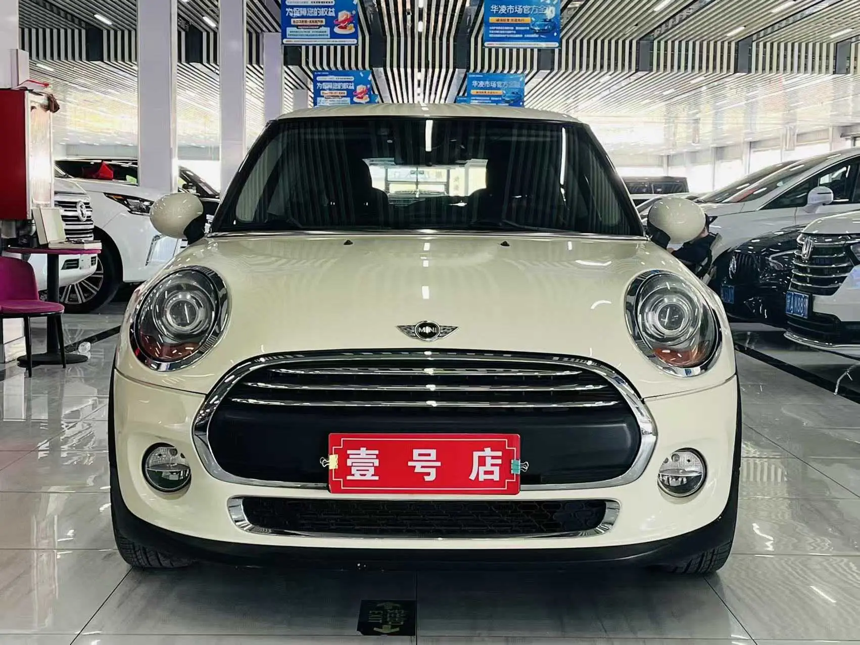 MINI MINI  из Китая