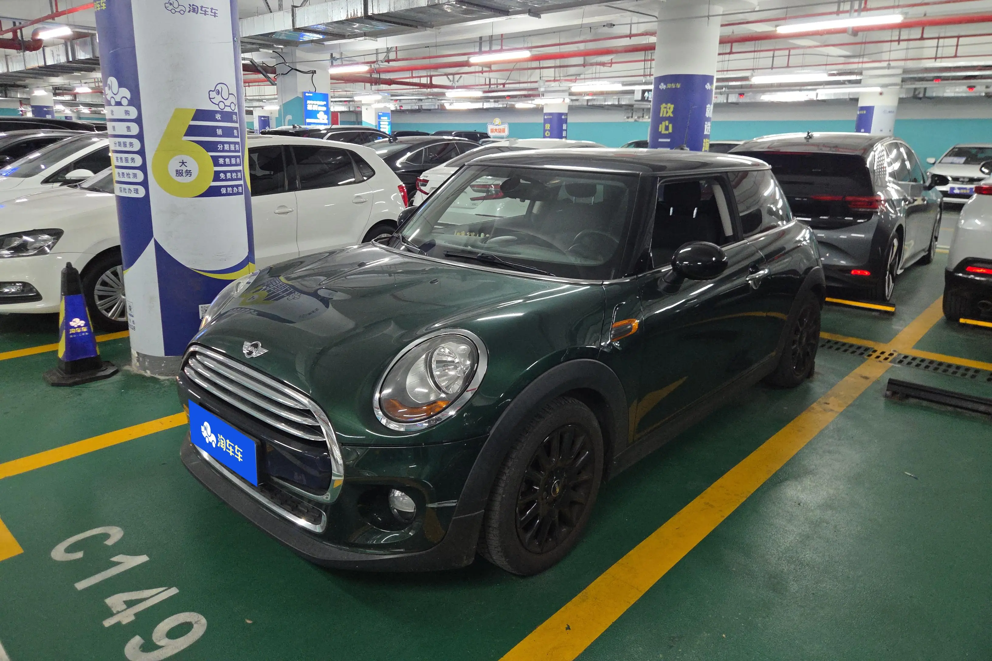 MINI MINI  из Китая