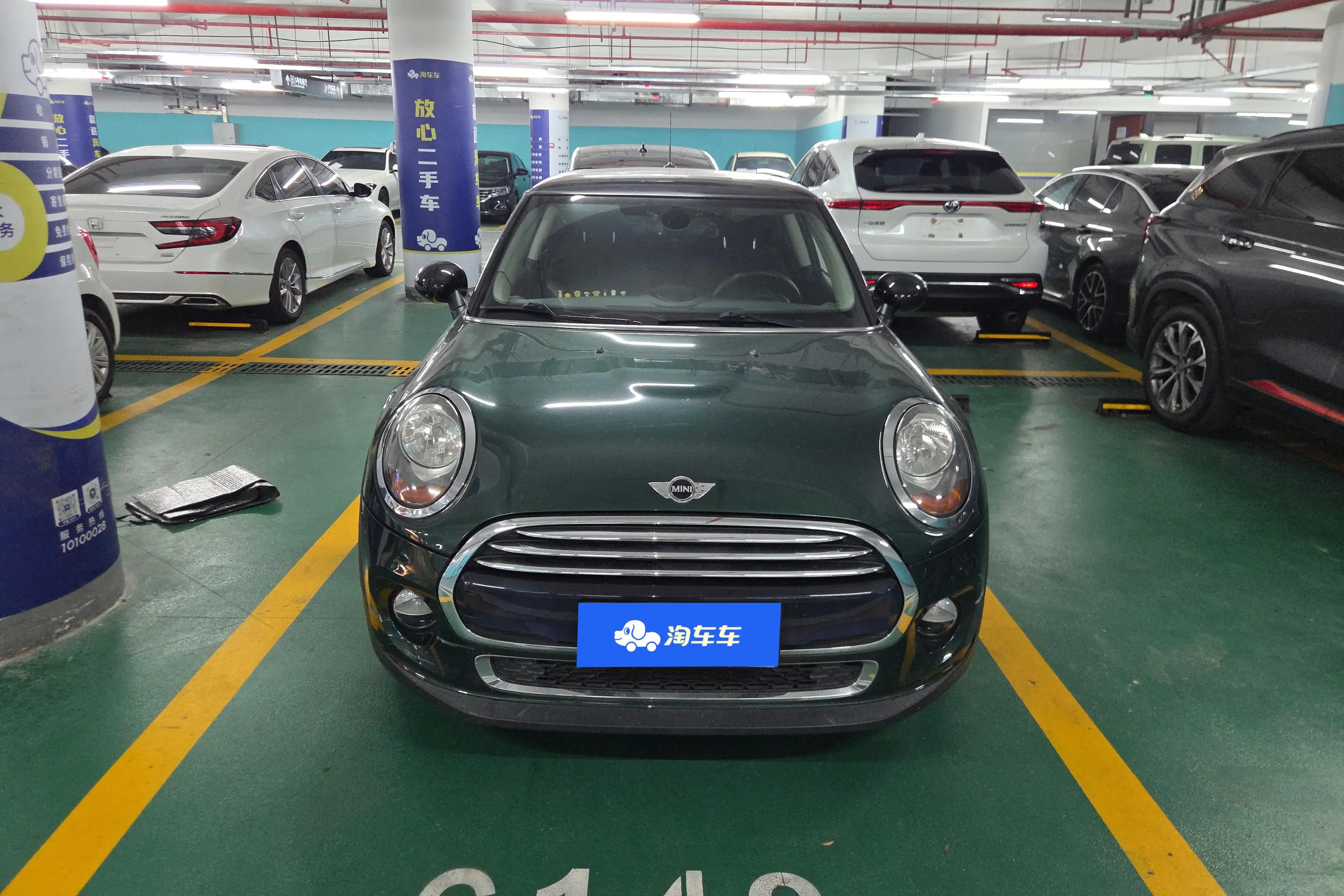 MINI MINI  из Китая