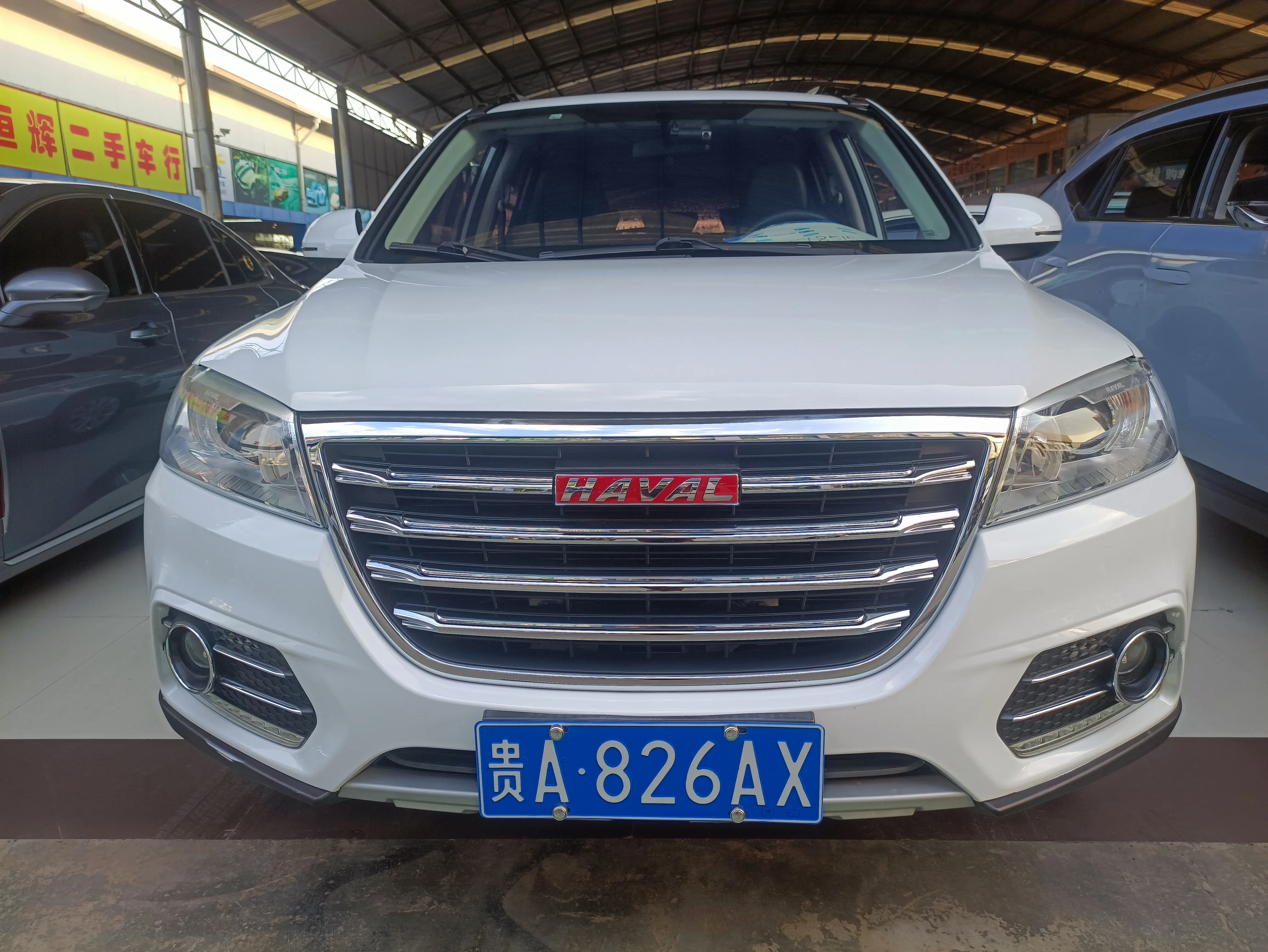 Haval H6  из Китая